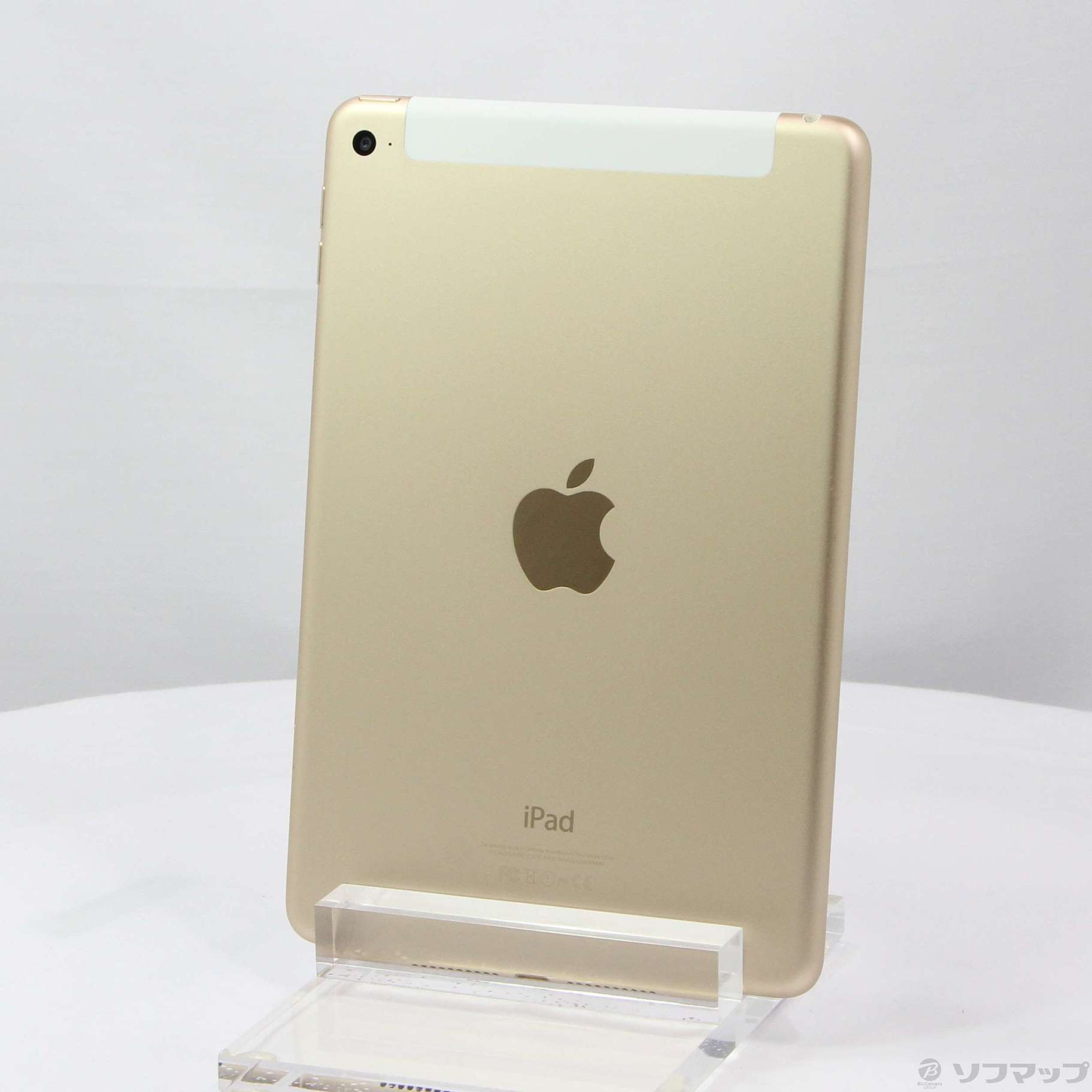 iPad mini 4 64GB ゴールド