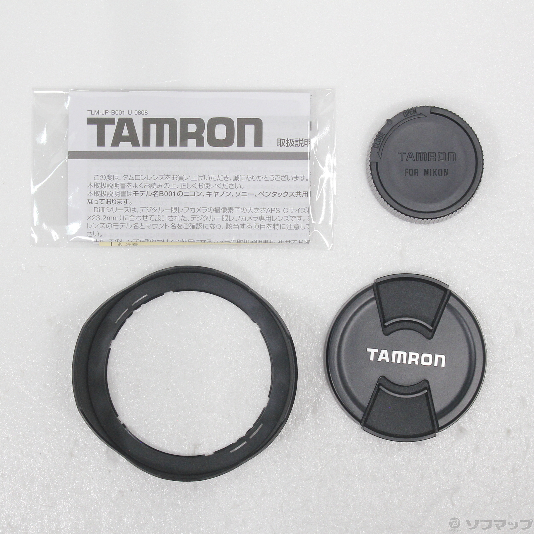 中古】TAMRON SP AF10-24mm F3.5-4.5 Di II LD Asp [IF] (B001N2