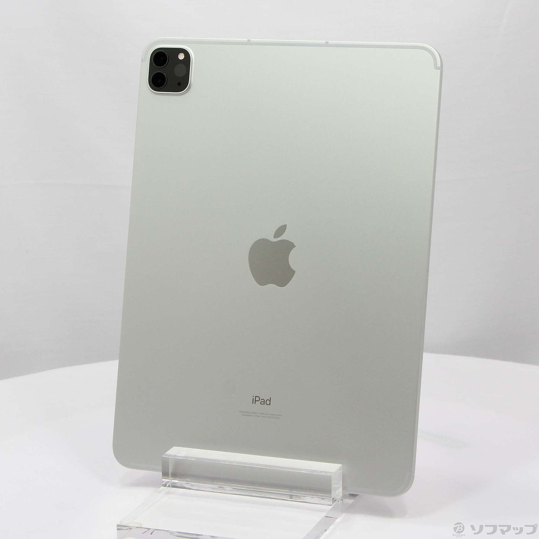 中古】セール対象品 iPad Pro 11インチ 第3世代 128GB シルバー MHW63J