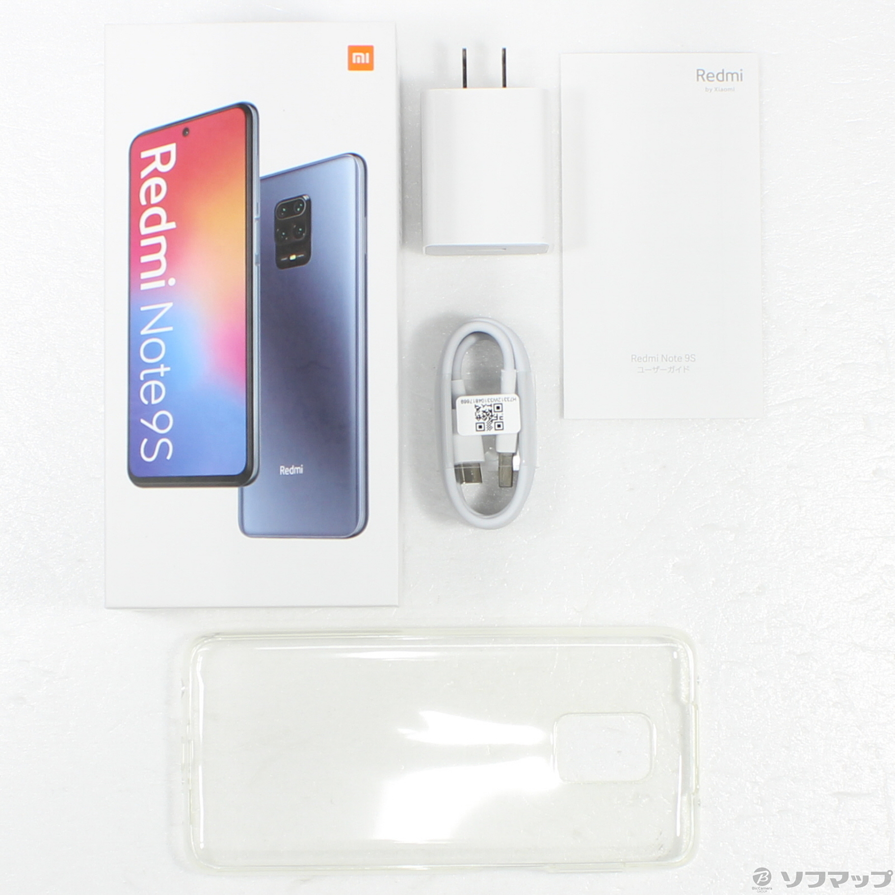 Xiaomi Redmi Note 9S オーロラブルー 64GB - スマートフォン本体