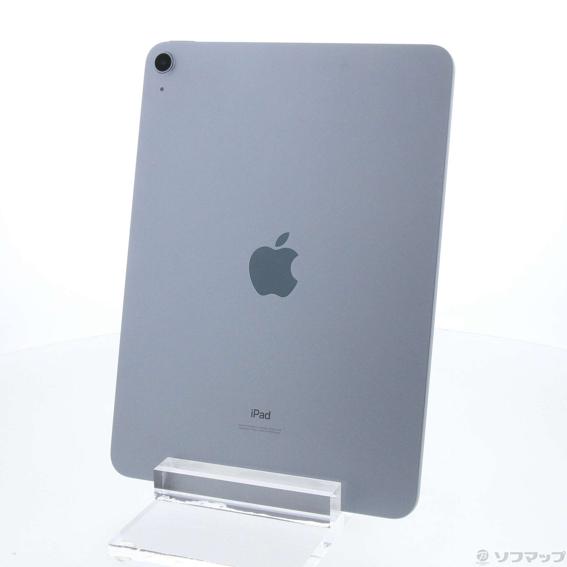中古】セール対象品 iPad Air 第4世代 64GB スカイブルー MYFQ2J