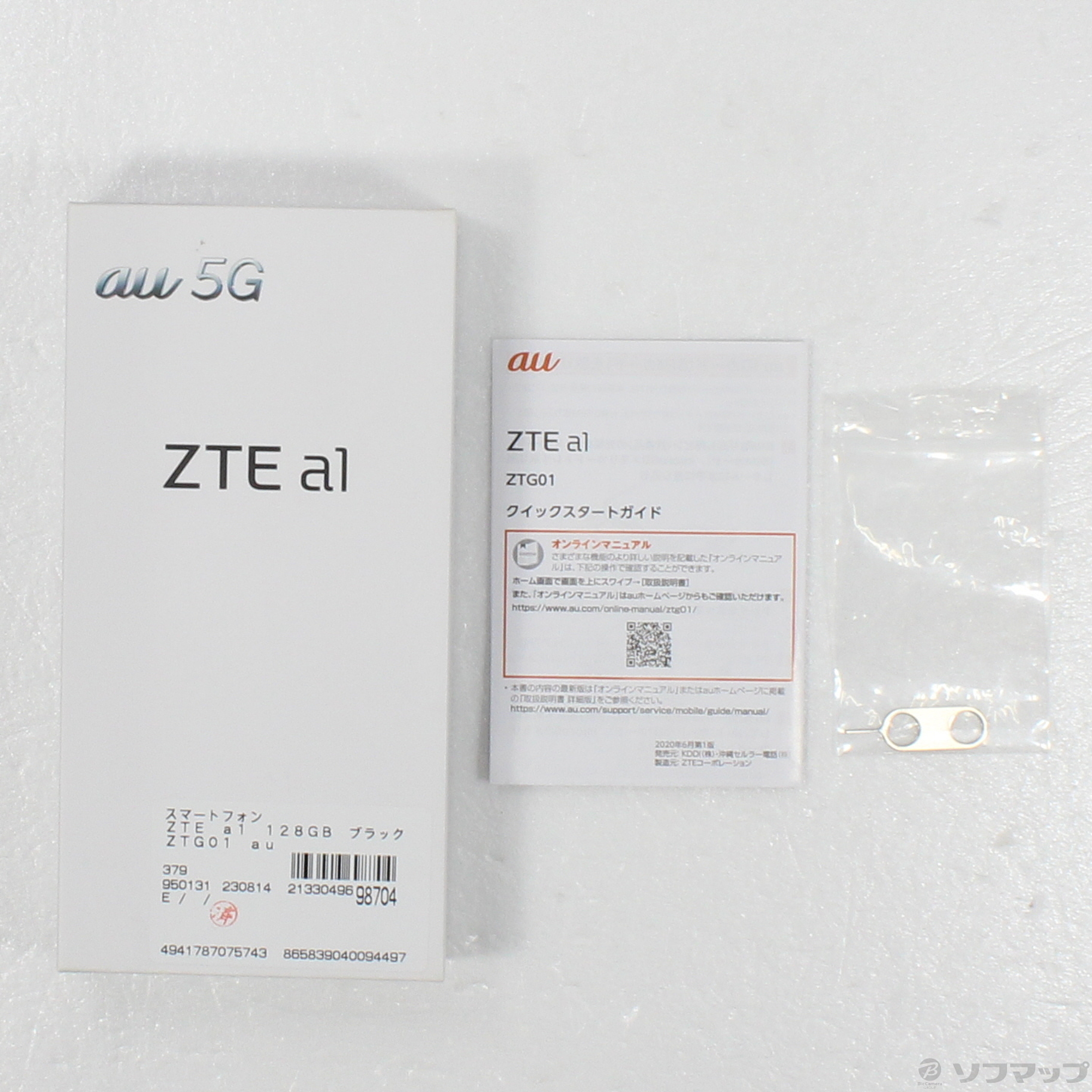 【未使用】ZTG01 ZTE a1 ブラック SIMフリー 本体 au スマホ  【送料無料】 ztg01bk10mtm