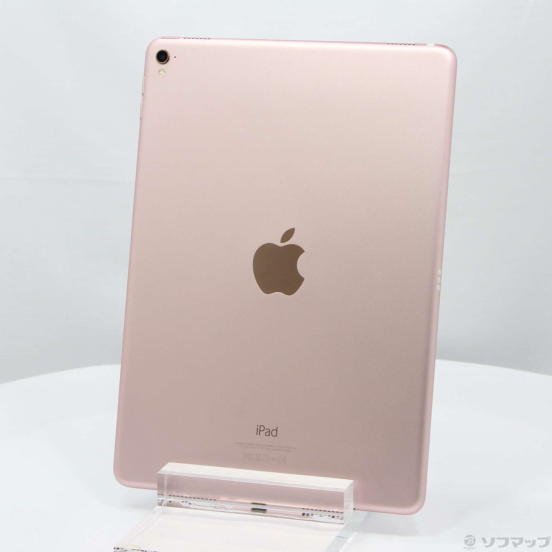 中古】セール対象品 iPad Pro 9.7インチ 128GB ローズゴールド MM192J