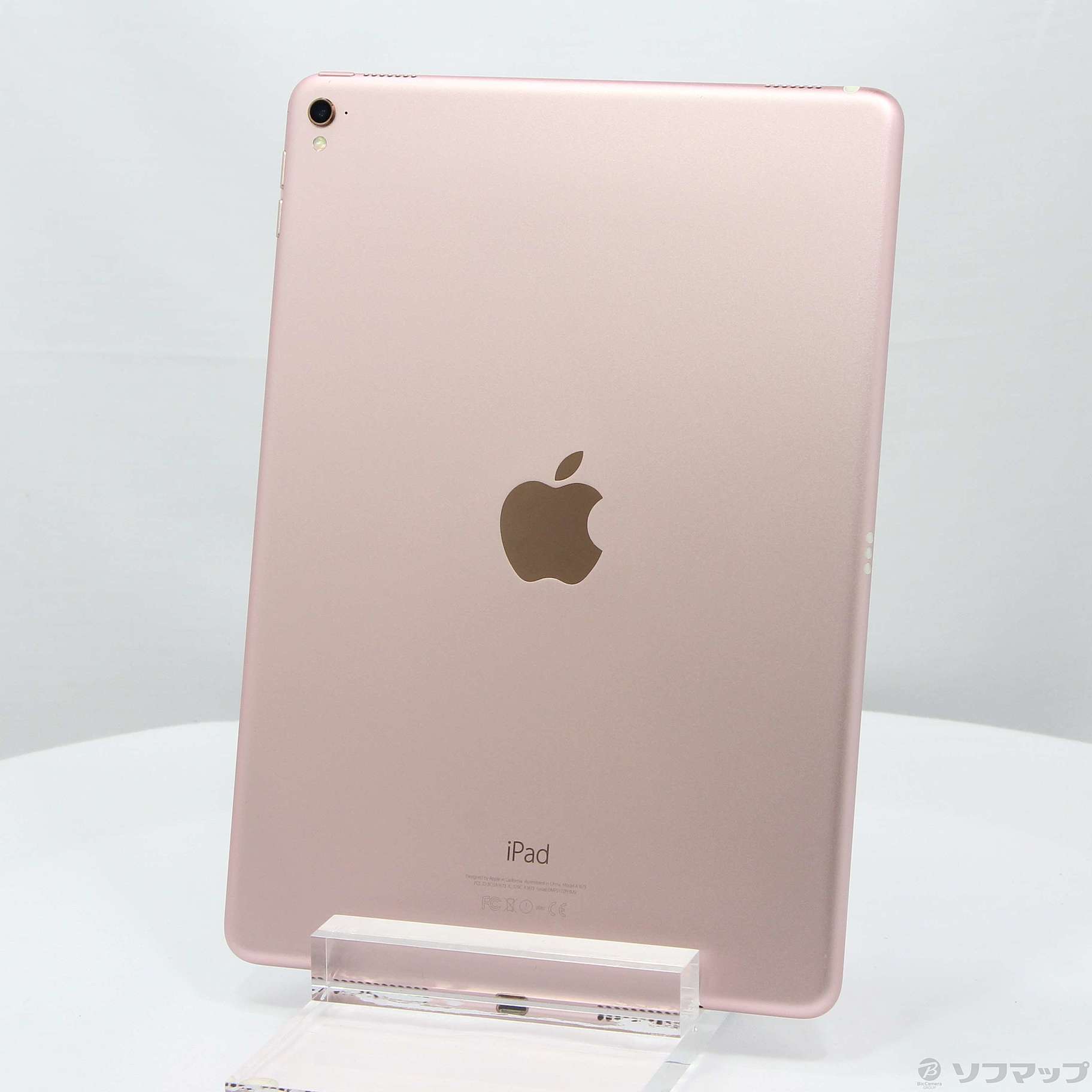 iPad Pro MM192J/A 128GB ローズゴールド-