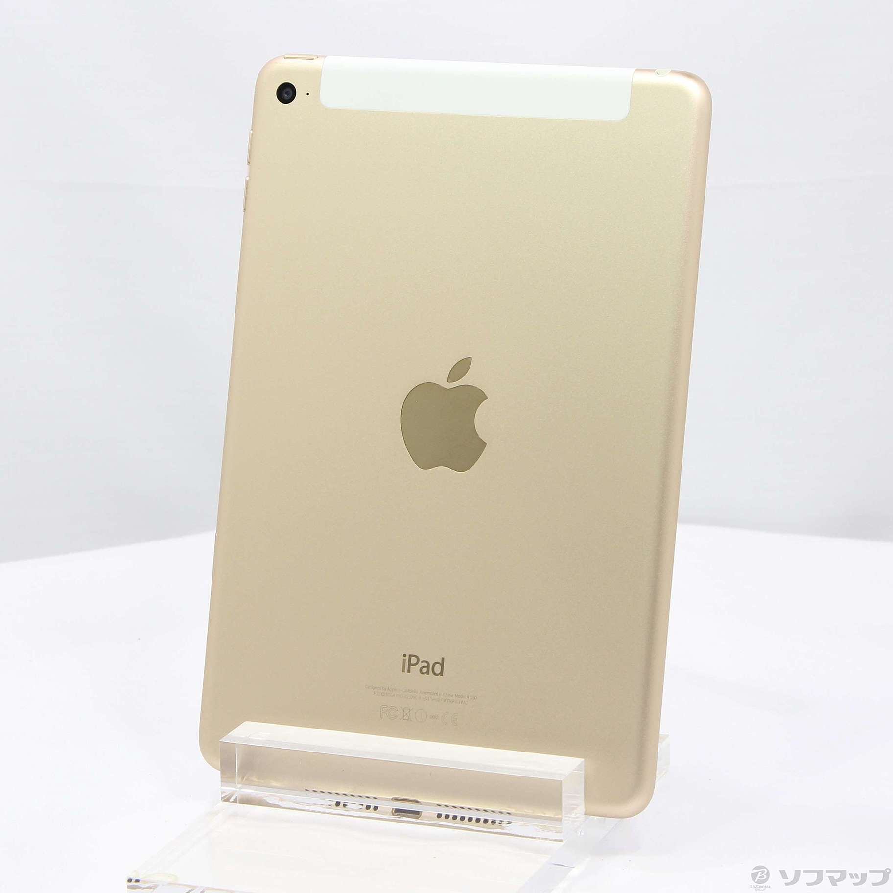 中古】iPad mini 4 128GB ゴールド MK782J／A docomoロック解除SIM