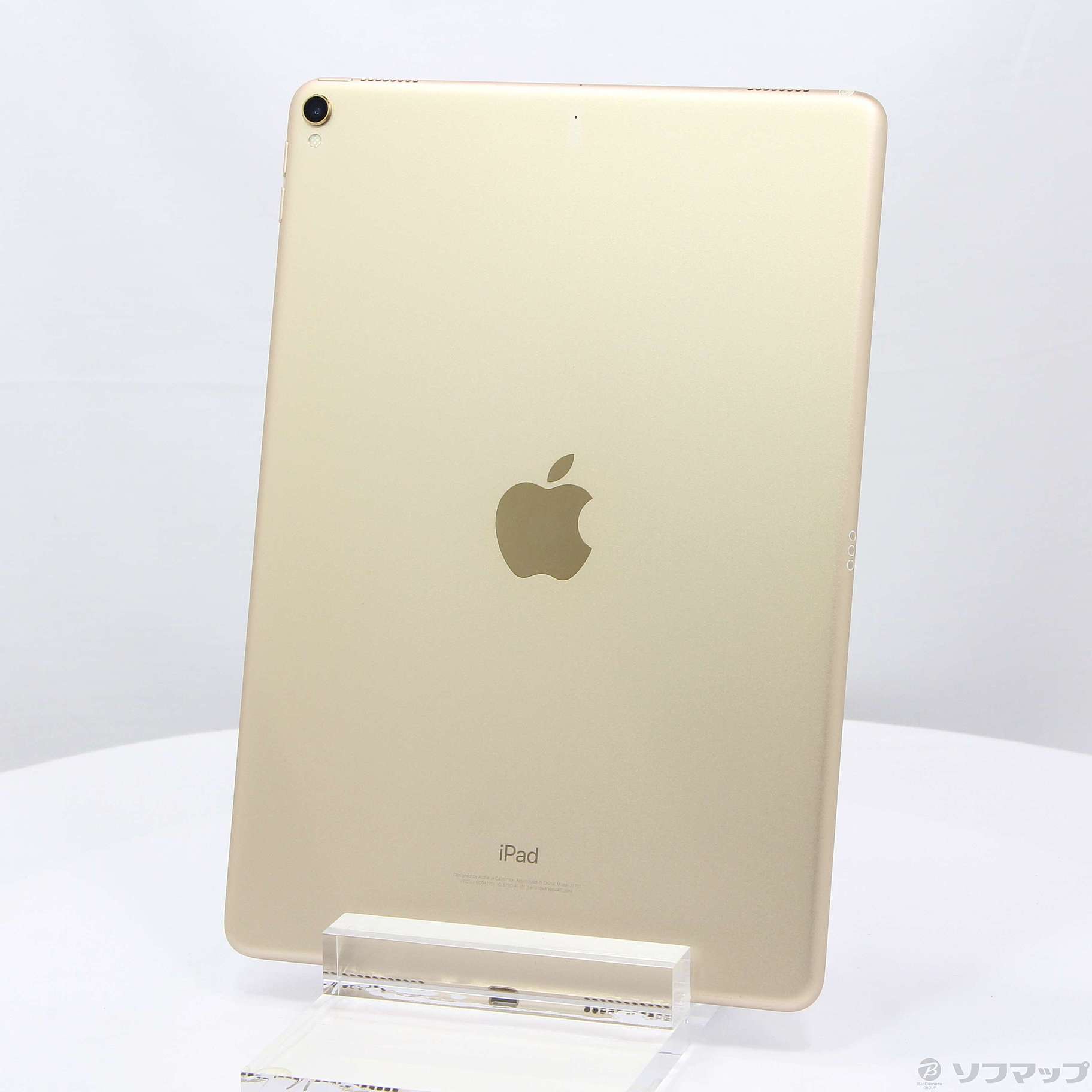 中古】iPad Pro 10.5インチ 64GB ゴールド MQDX2J／A Wi-Fi