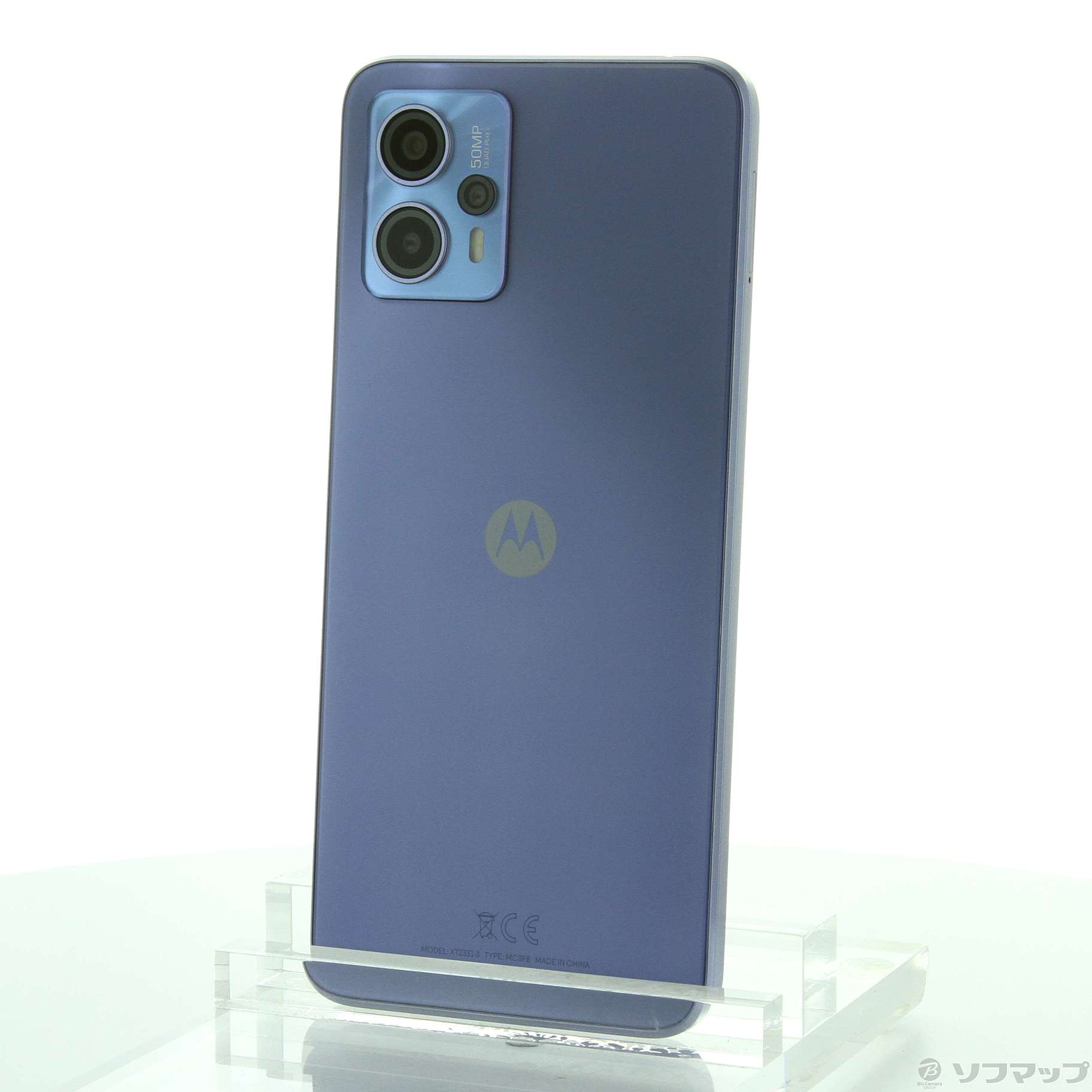 moto g13 ラベンダーブルー 128 GB SIMフリー-