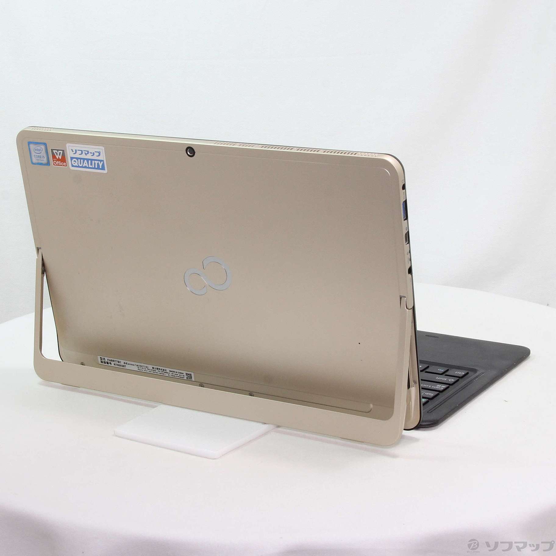 arrowsTab RH77/B1 256GB Corei5 12.5型-