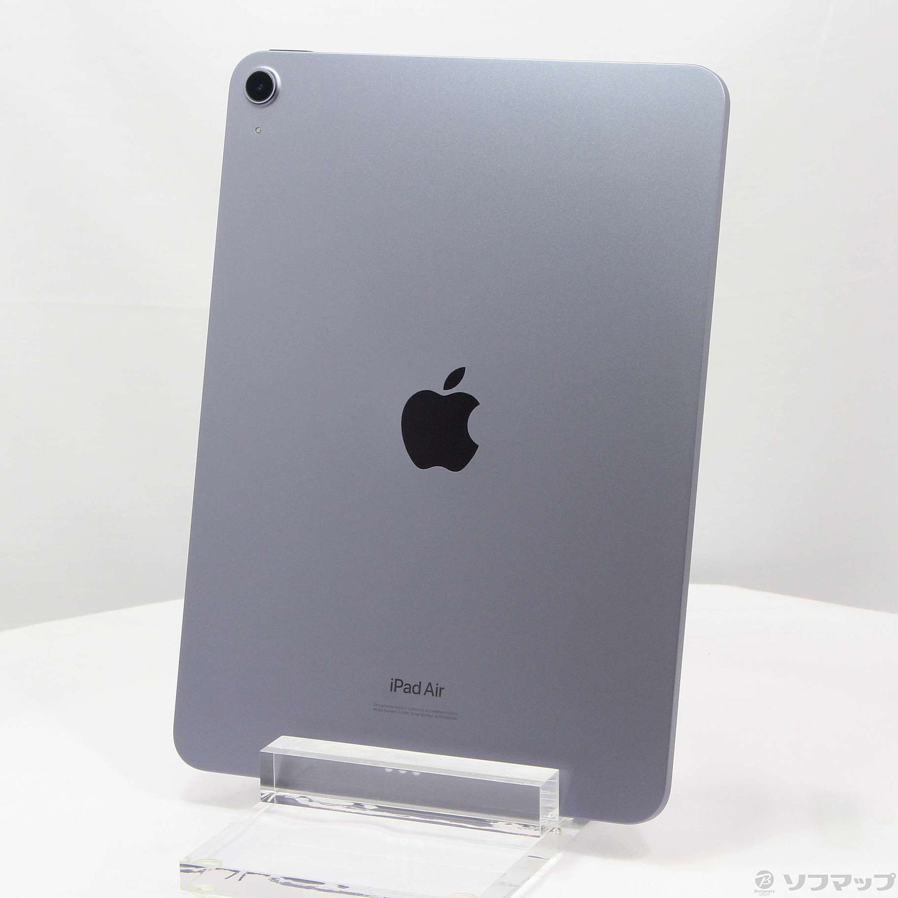 中古】iPad Air 第5世代 64GB パープル MME23J／A Wi-Fi