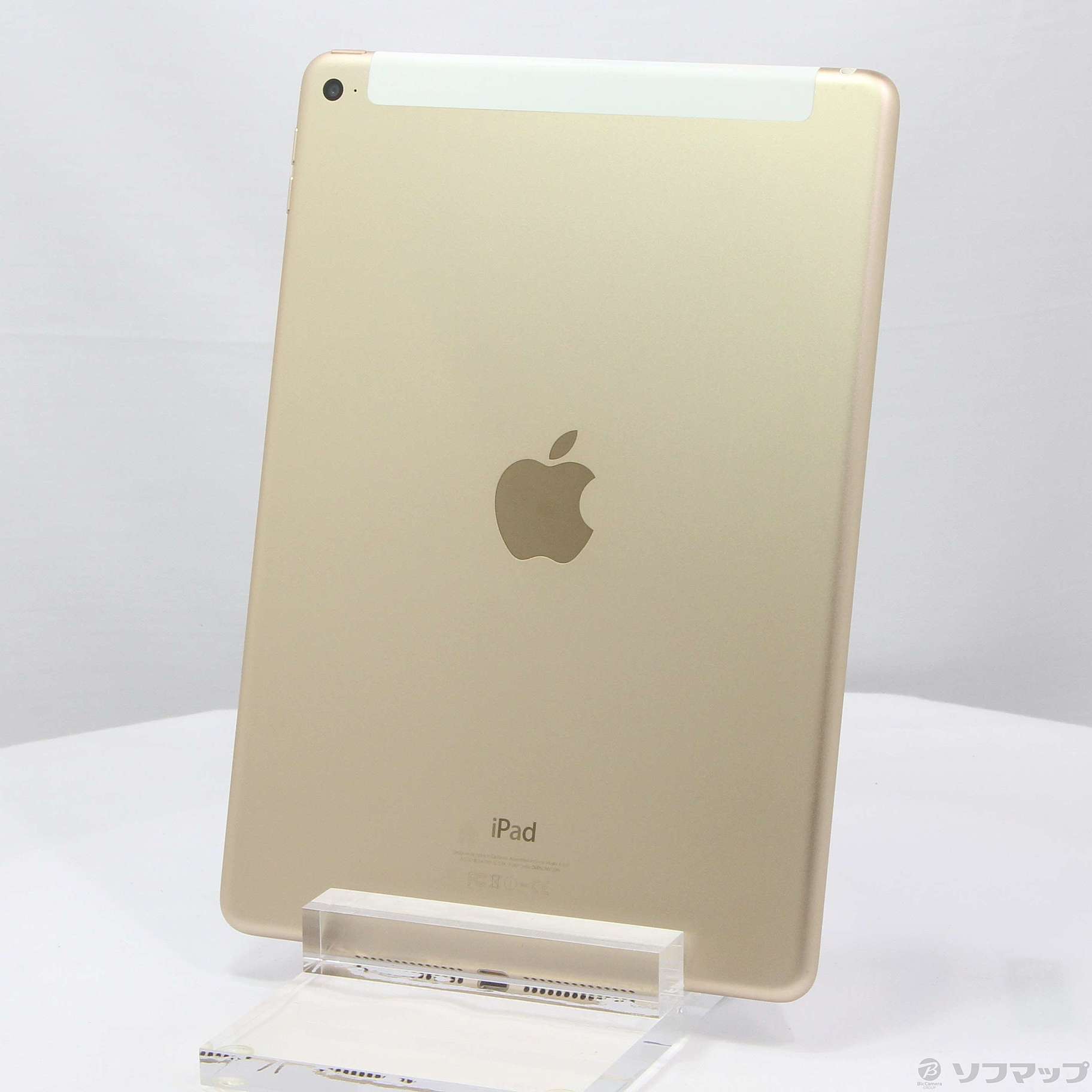 Apple iPad Air 2 64GB SIMフリー ゴールド - www.sorbillomenu.com