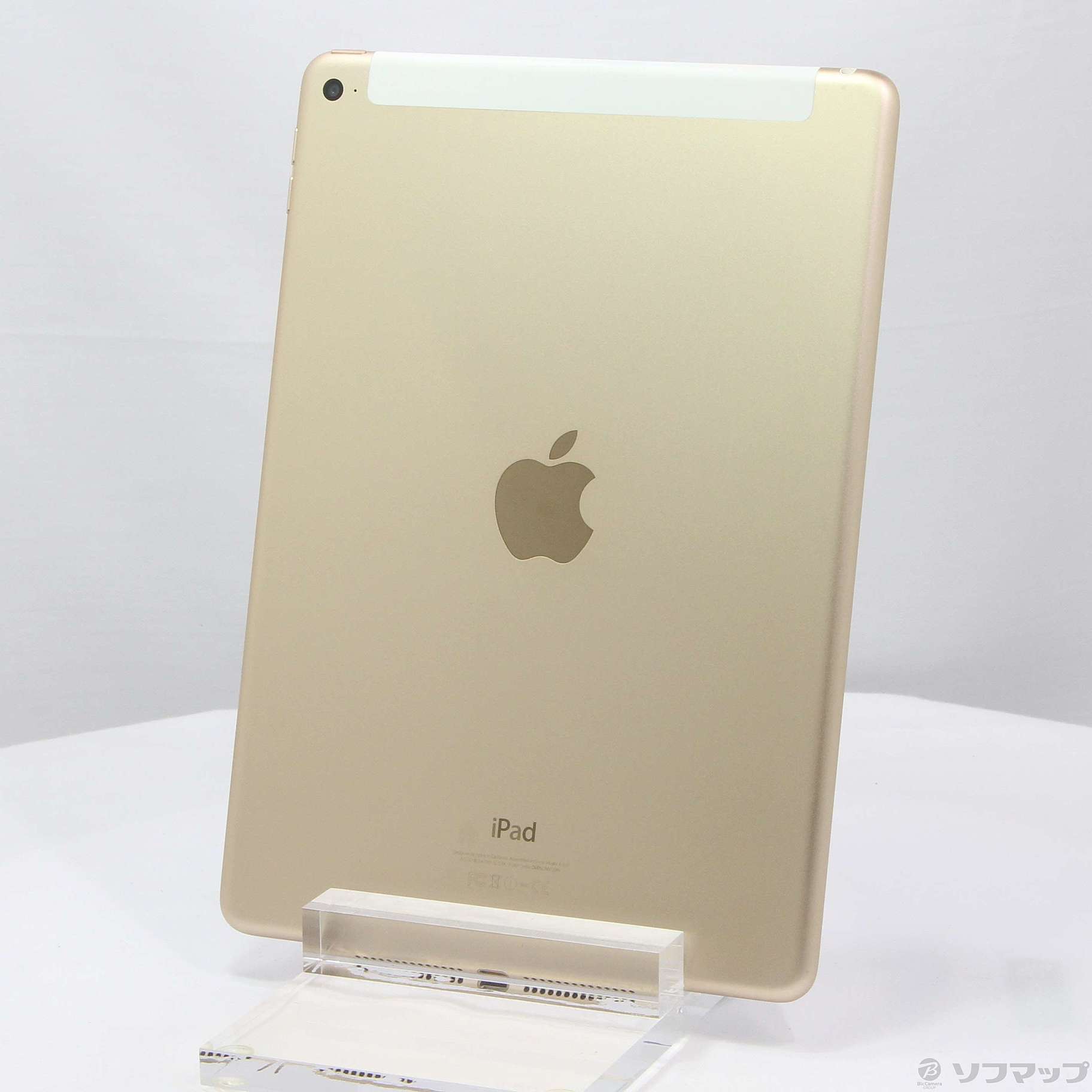 中古】iPad Air 2 64GB ゴールド MH172J／A SIMフリー [2133049707765