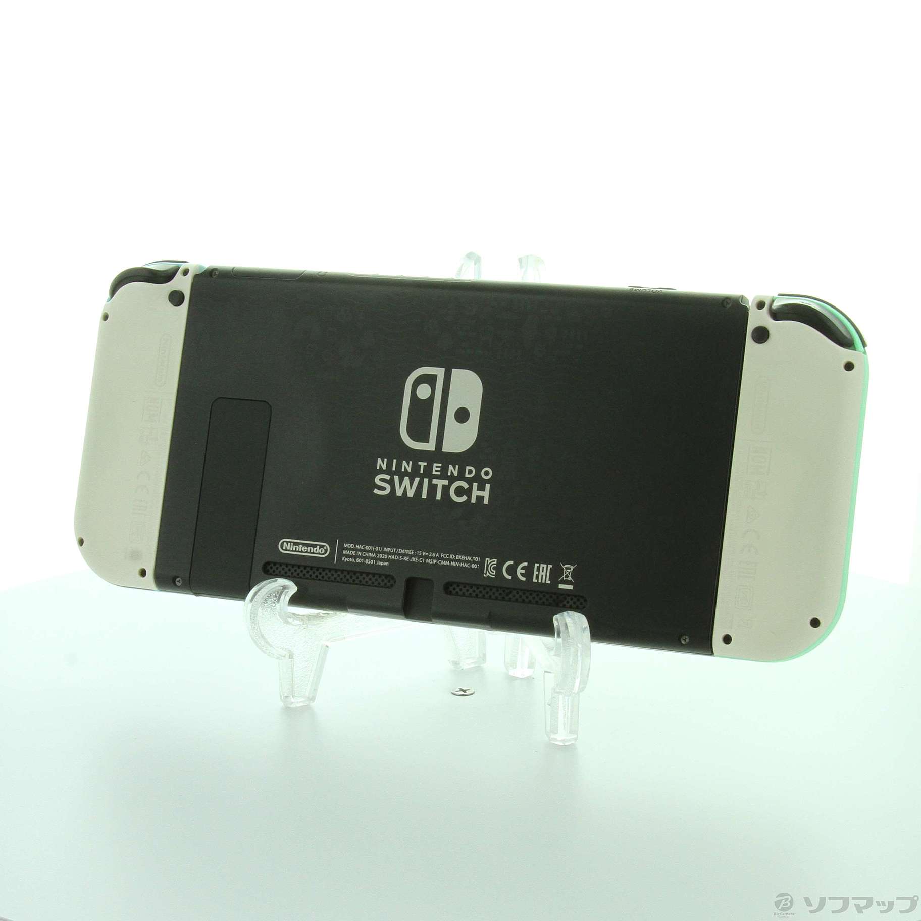 中古】Nintendo Switch あつまれ どうぶつの森セット [2133049708496 