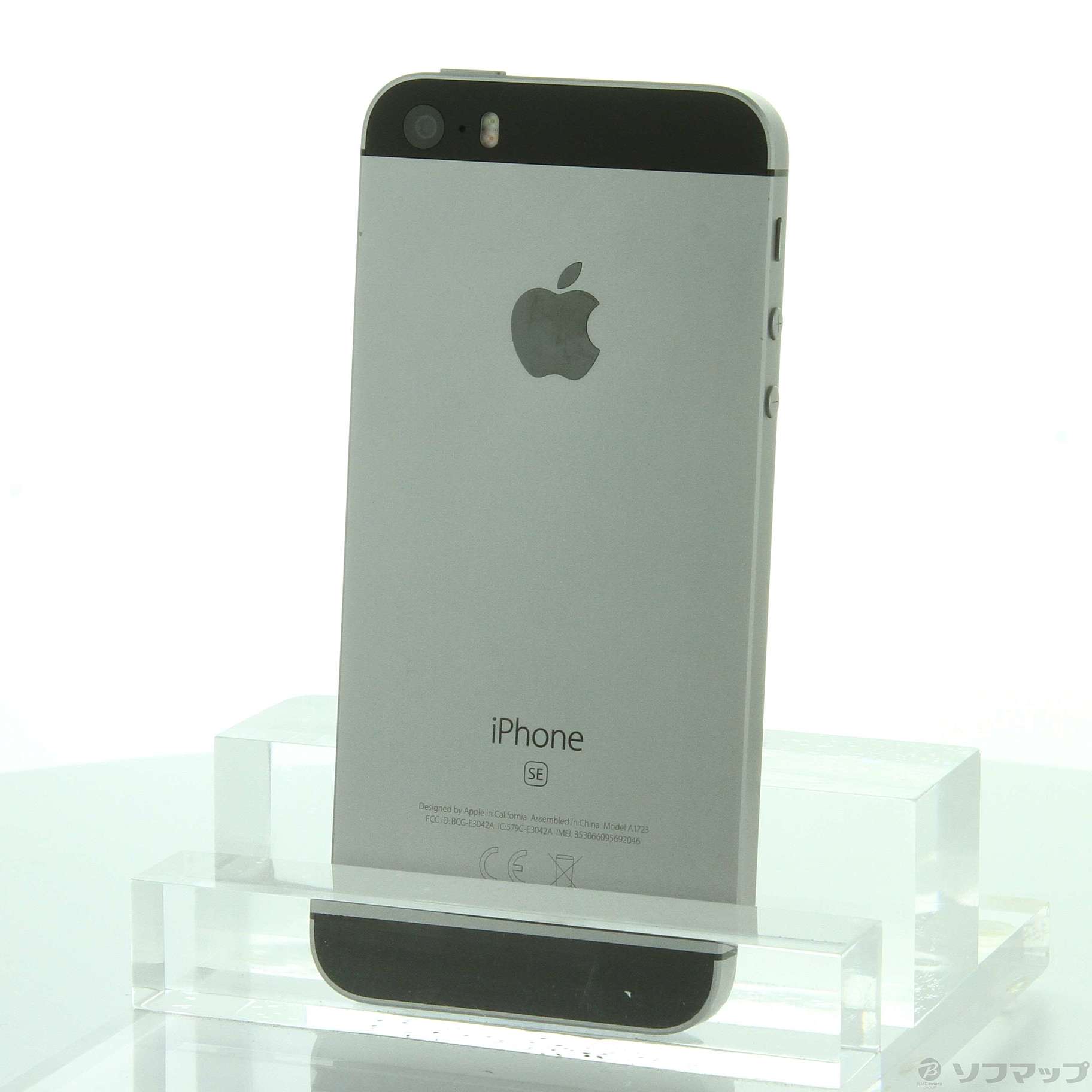 専用iPhone SE Space Gray 32GB SIMフリー