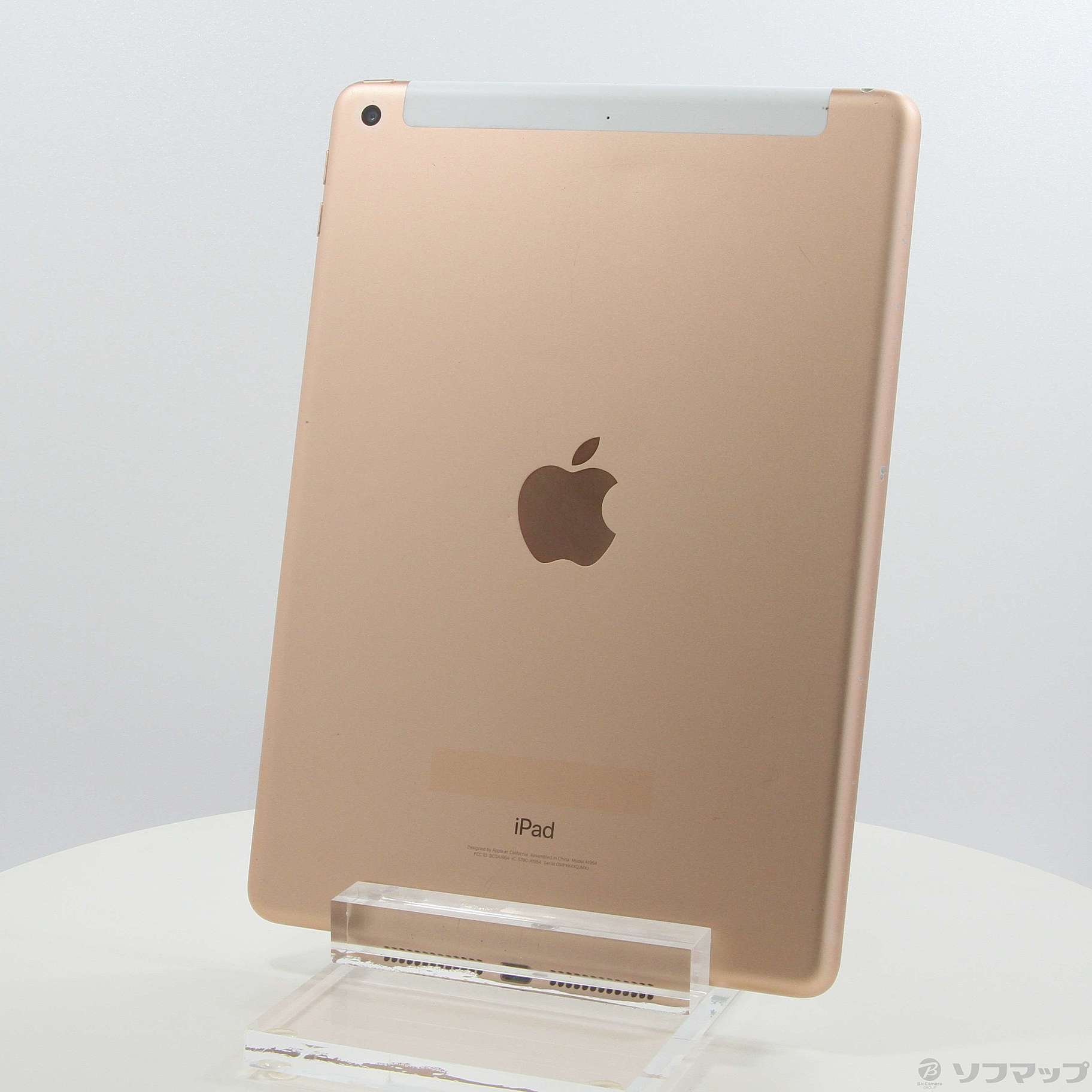 中古】iPad 第6世代 32GB ゴールド MRM02J／A SIMフリー ...