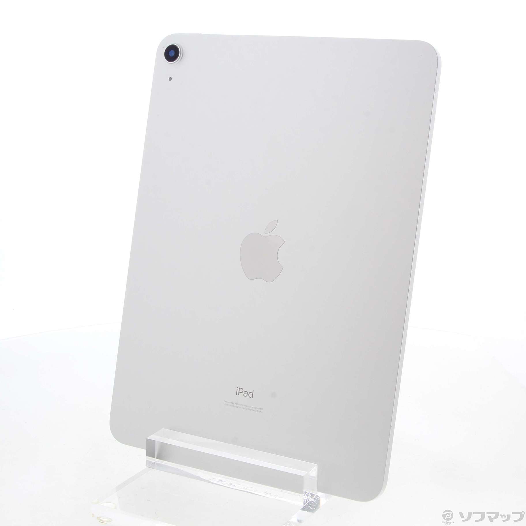 iPad Air 10.9インチ 64GB MYFN2J/A シルバー