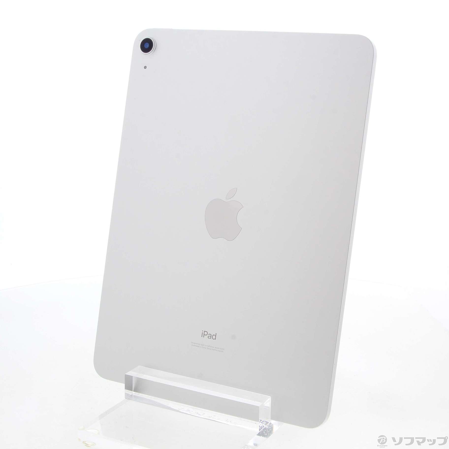 中古】iPad Air 第4世代 64GB シルバー MYFN2J／A Wi-Fi