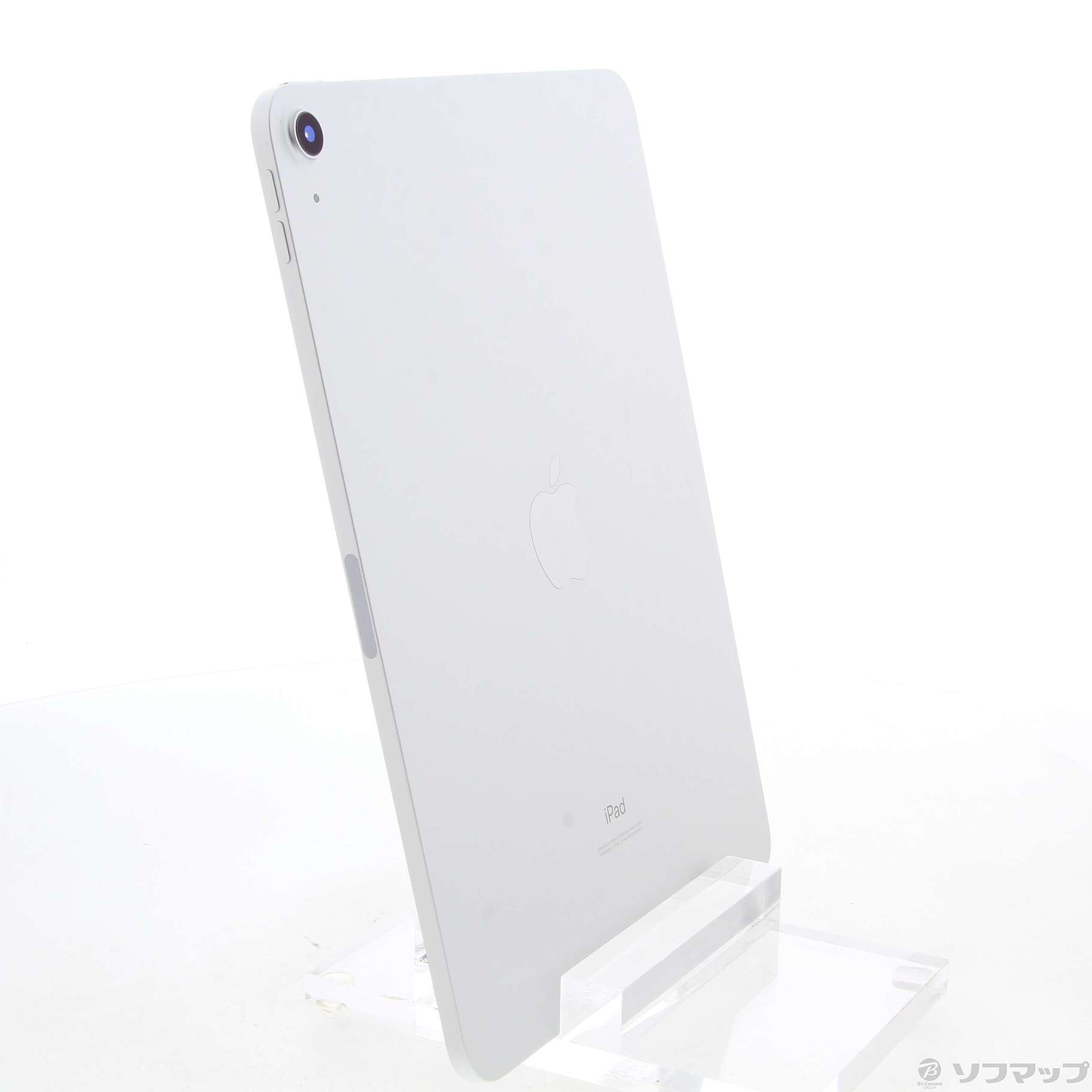 【中古】iPad Air 第4世代 64GB シルバー MYFN2J／A Wi-Fi