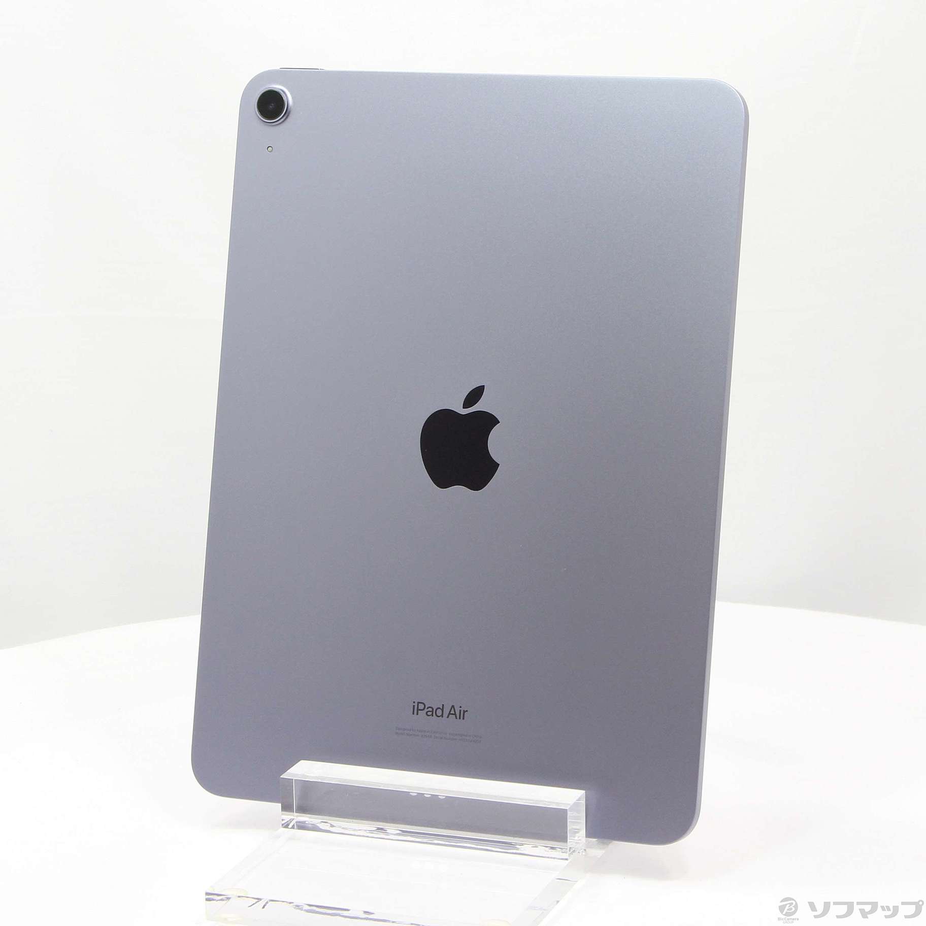 中古】iPad Air 第5世代 64GB パープル MME23J／A Wi-Fi