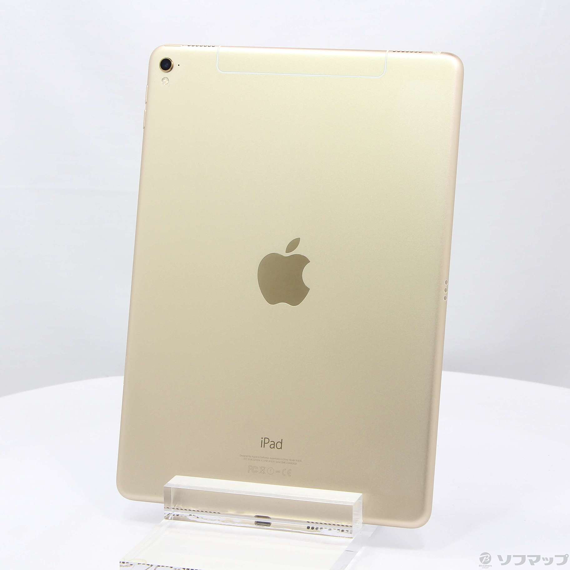 中古】iPad Pro 9.7インチ 128GB ゴールド MLQ52J／A SIMフリー ...