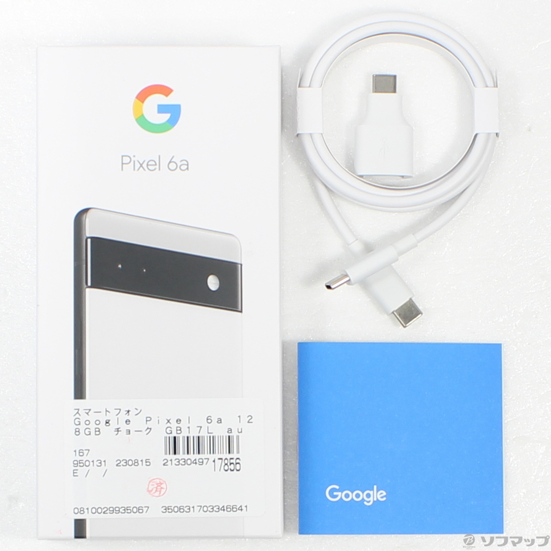 Google pixel6a チョーク - スマートフォン/携帯電話
