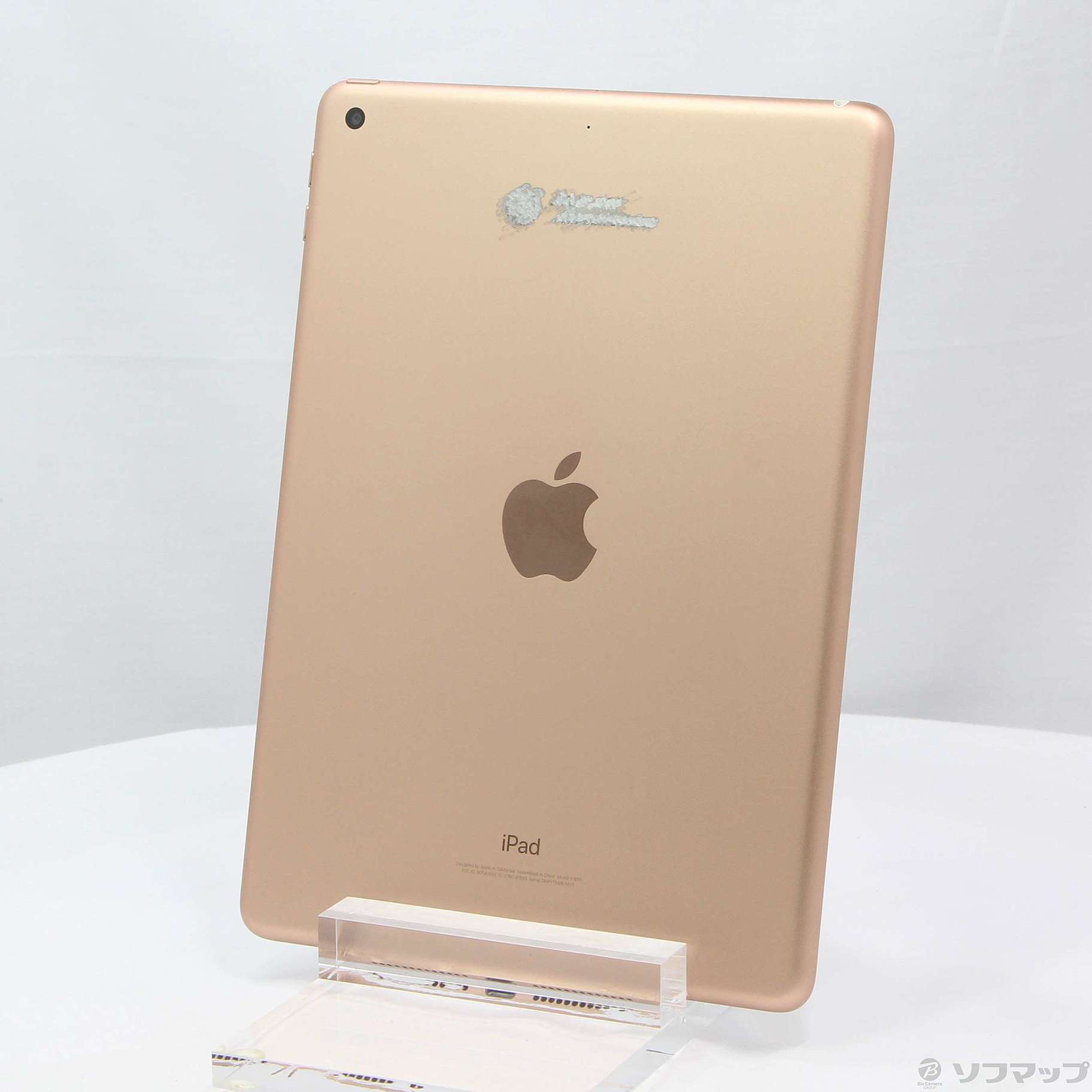 中古】iPad 第6世代 128GB ゴールド MRJP2J／A Wi-Fi [2133049718136