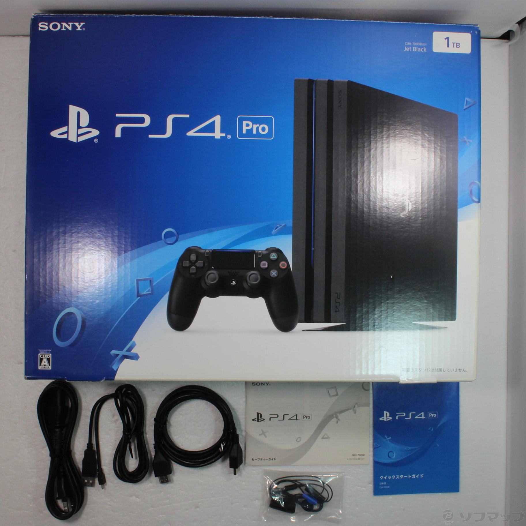 中古】PlayStation 4 Pro ジェットブラック 1TB CUH-7000BB [2133049721235] -  リコレ！|ビックカメラグループ ソフマップの中古通販サイト