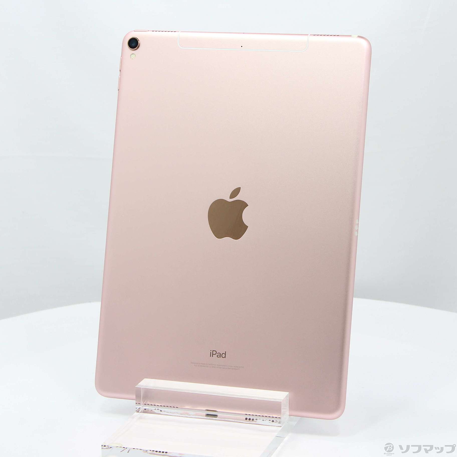 iPad Pro 10.5インチ 512GB ローズゴールド MPMH2J／A SIMフリー