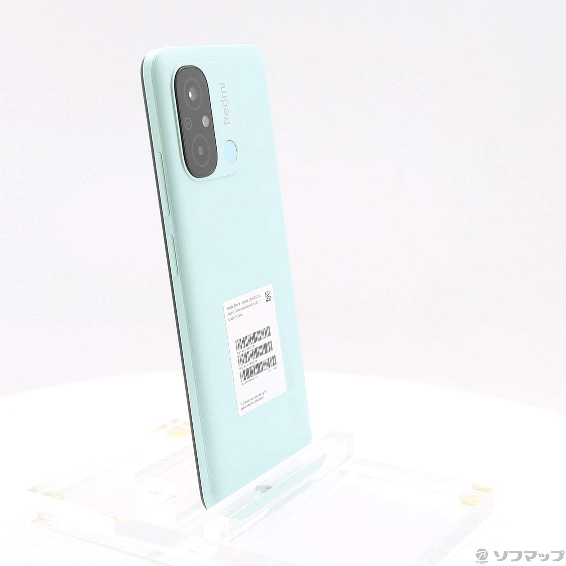 XIAOMI 12C 完全新品　未開封　Mint Green　SIMフリース