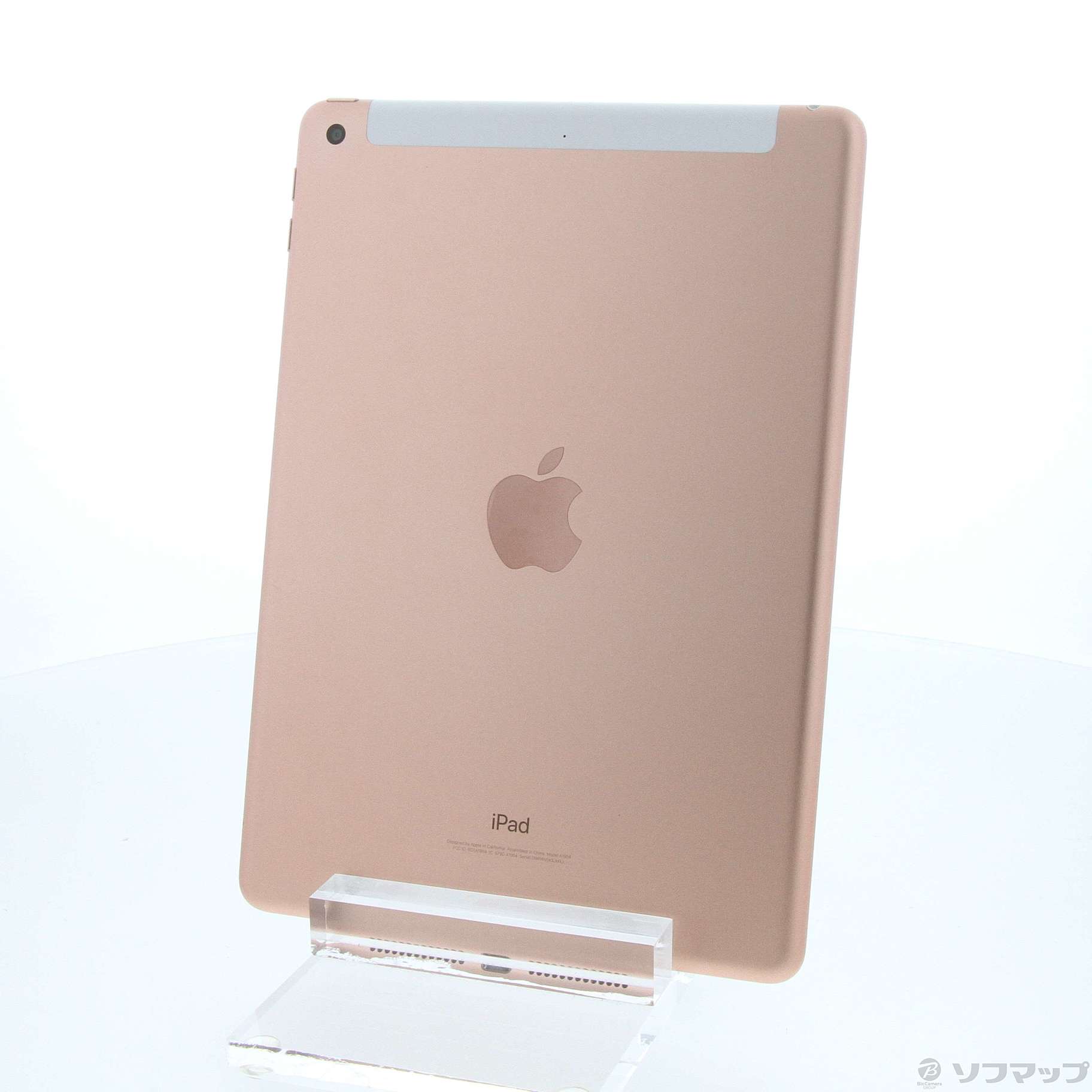 iPad 第6世代　32GB ローズゴールド　SIMフリー