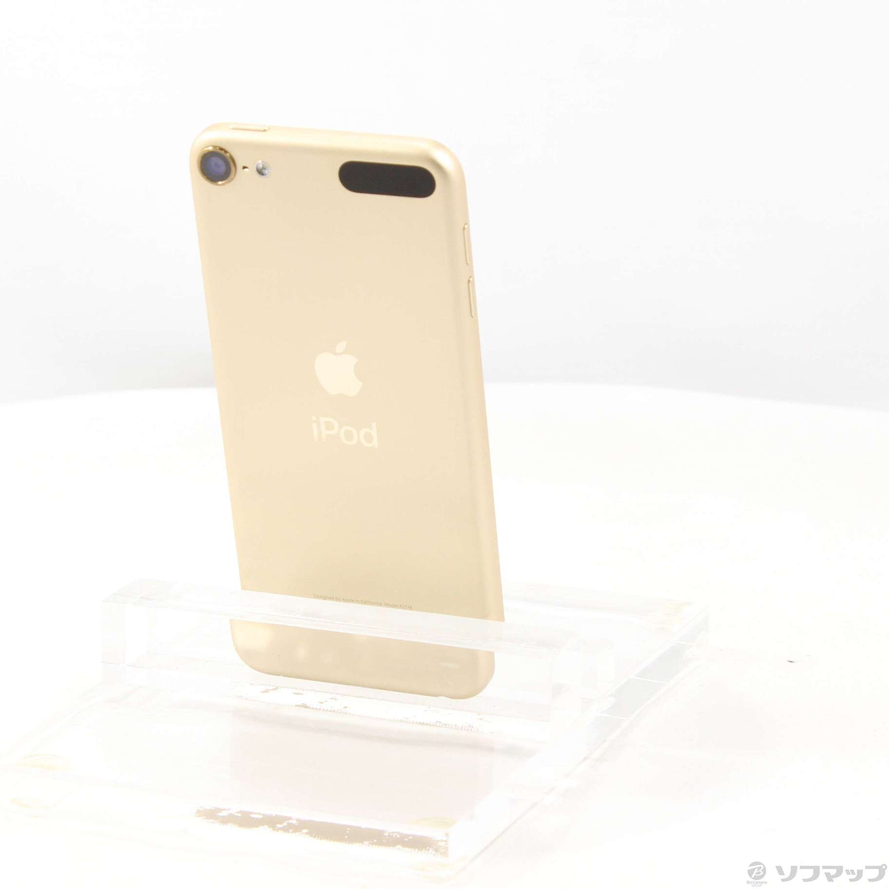 Apple iPod touch 第7世代(32GB) ゴールド 新品未開封品 メイル