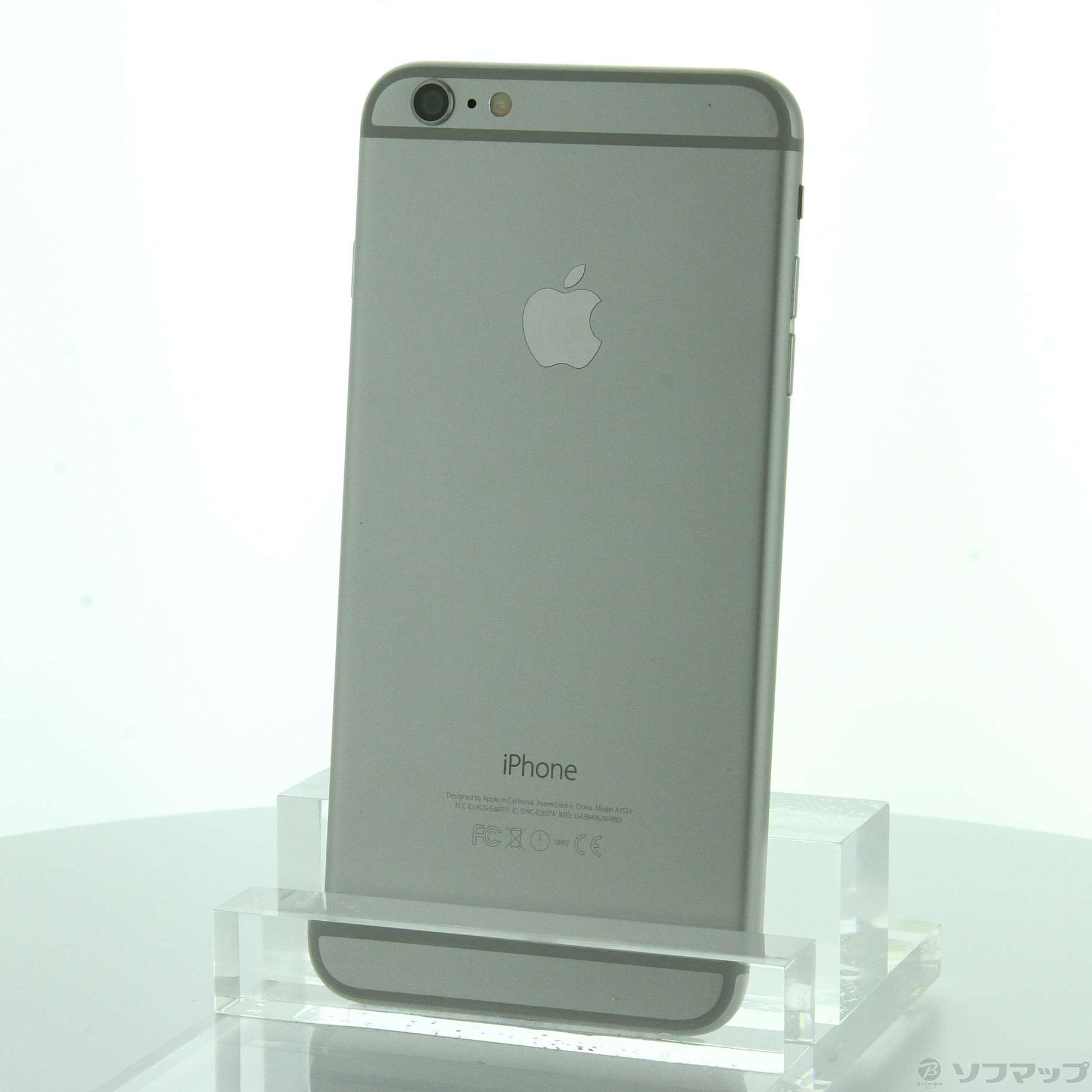 APPLE iPhone 6 Plus 128GB シルバー SOFTBANK - スマートフォン本体