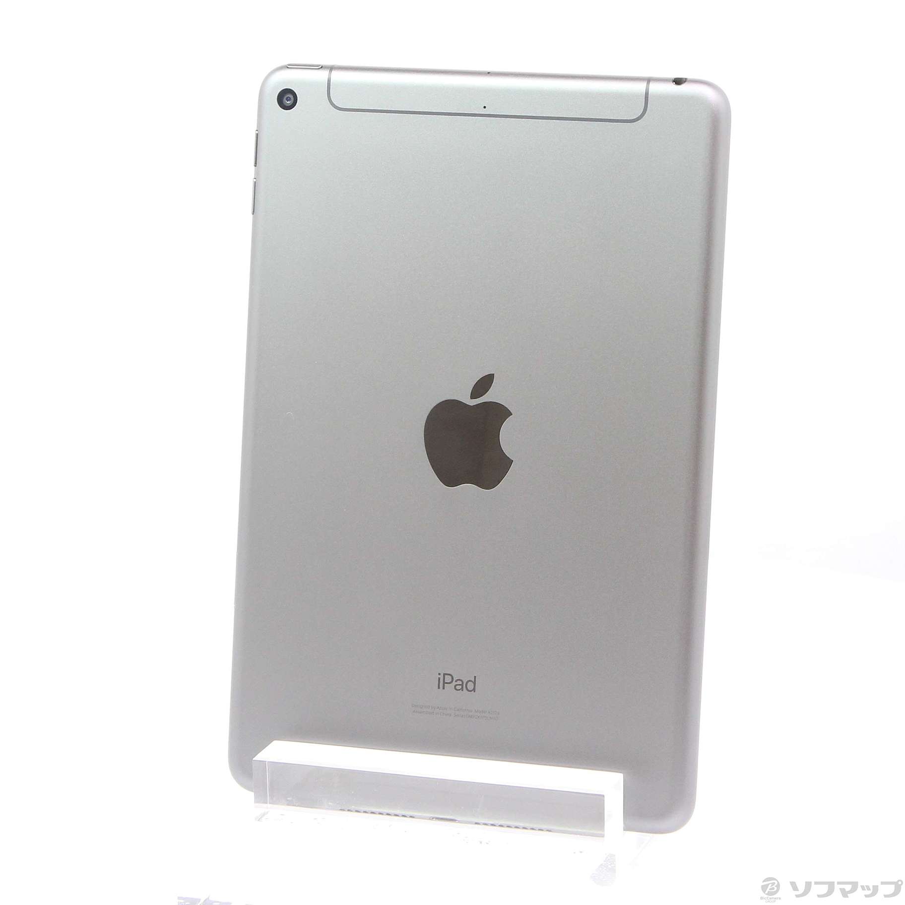 【整備品】iPad Mini 5(2019) 256GB グレー SIMフリー