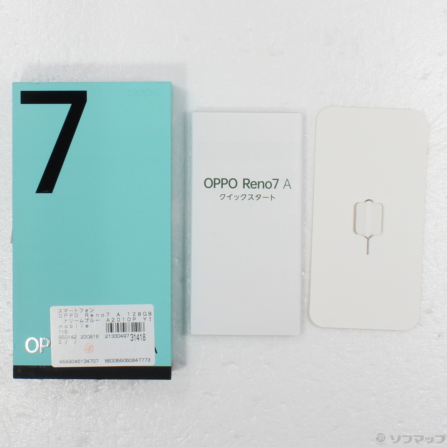 中古】OPPO Reno7 A 128GB ドリームブルー A201OP Y!mobile