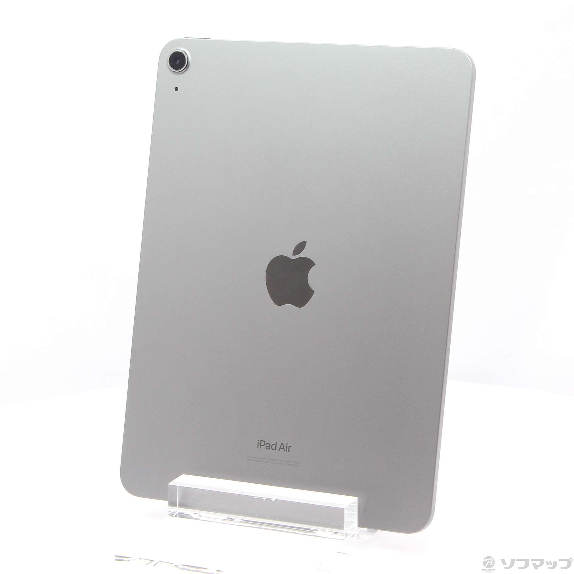 中古】iPad Air 第5世代 256GB スペースグレイ MM9L3J／A Wi-Fi