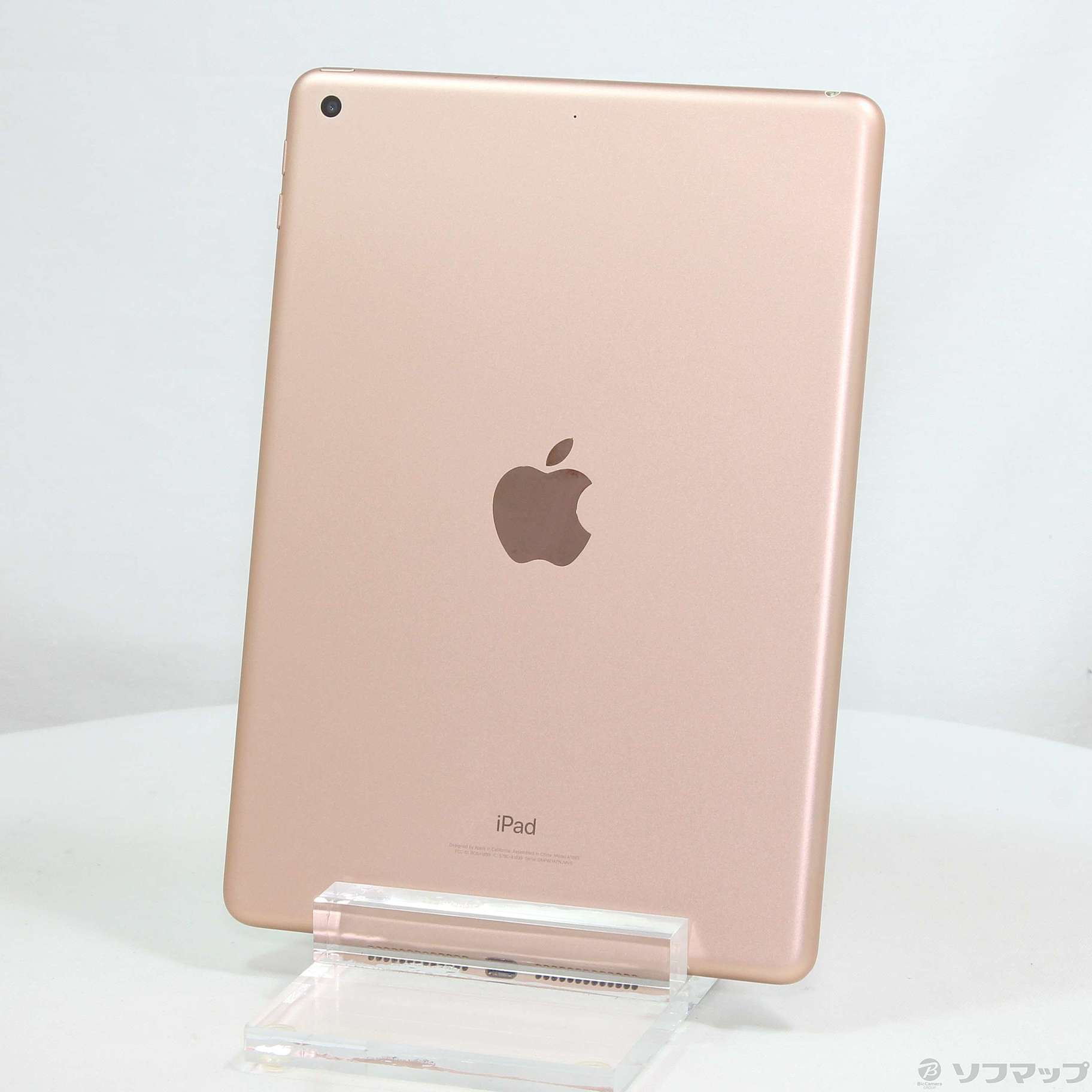 中古】セール対象品 iPad 第6世代 32GB ゴールド MRJN2LL／A Wi-Fi