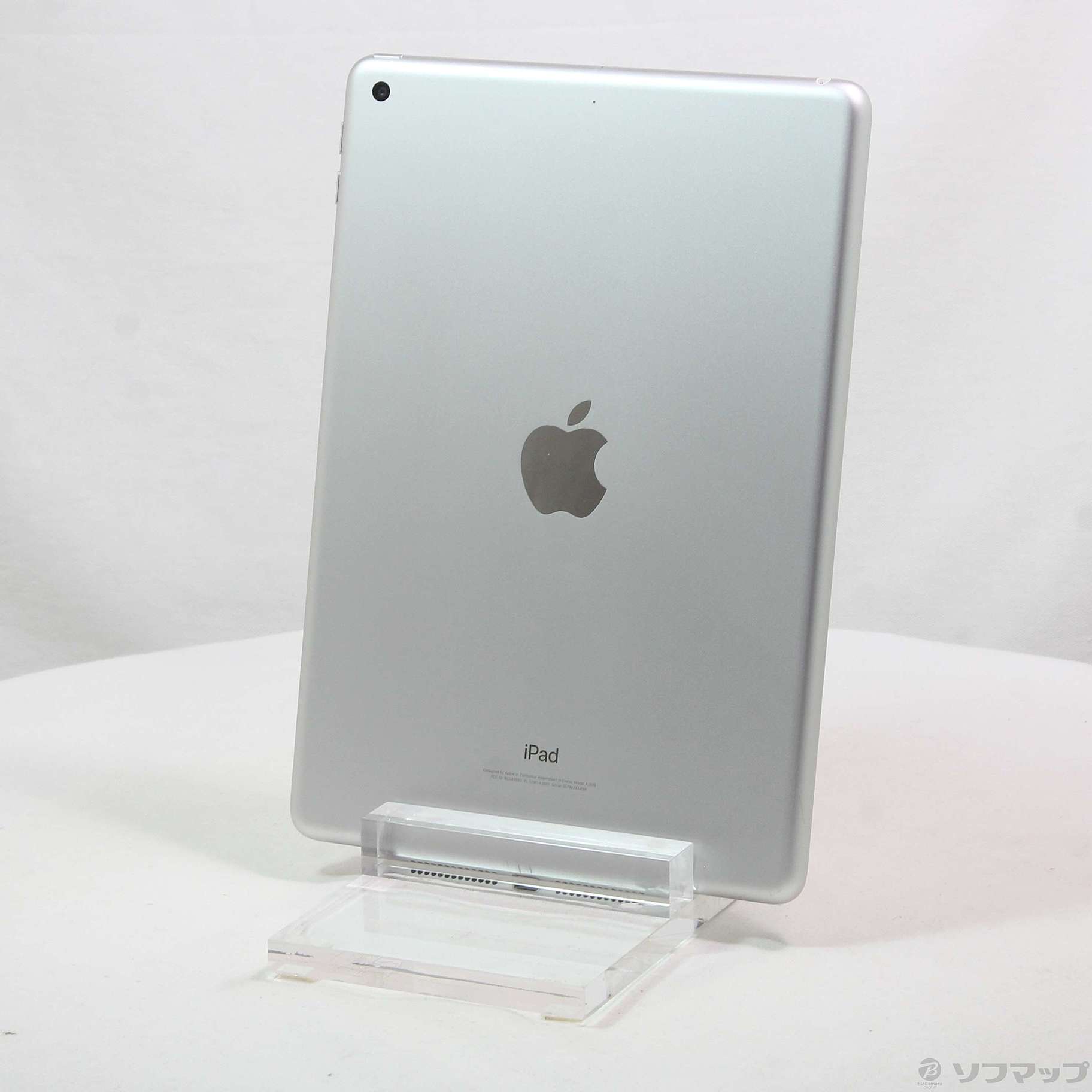 美品 iPad Air 第5世代 Wi-Fi 256GB