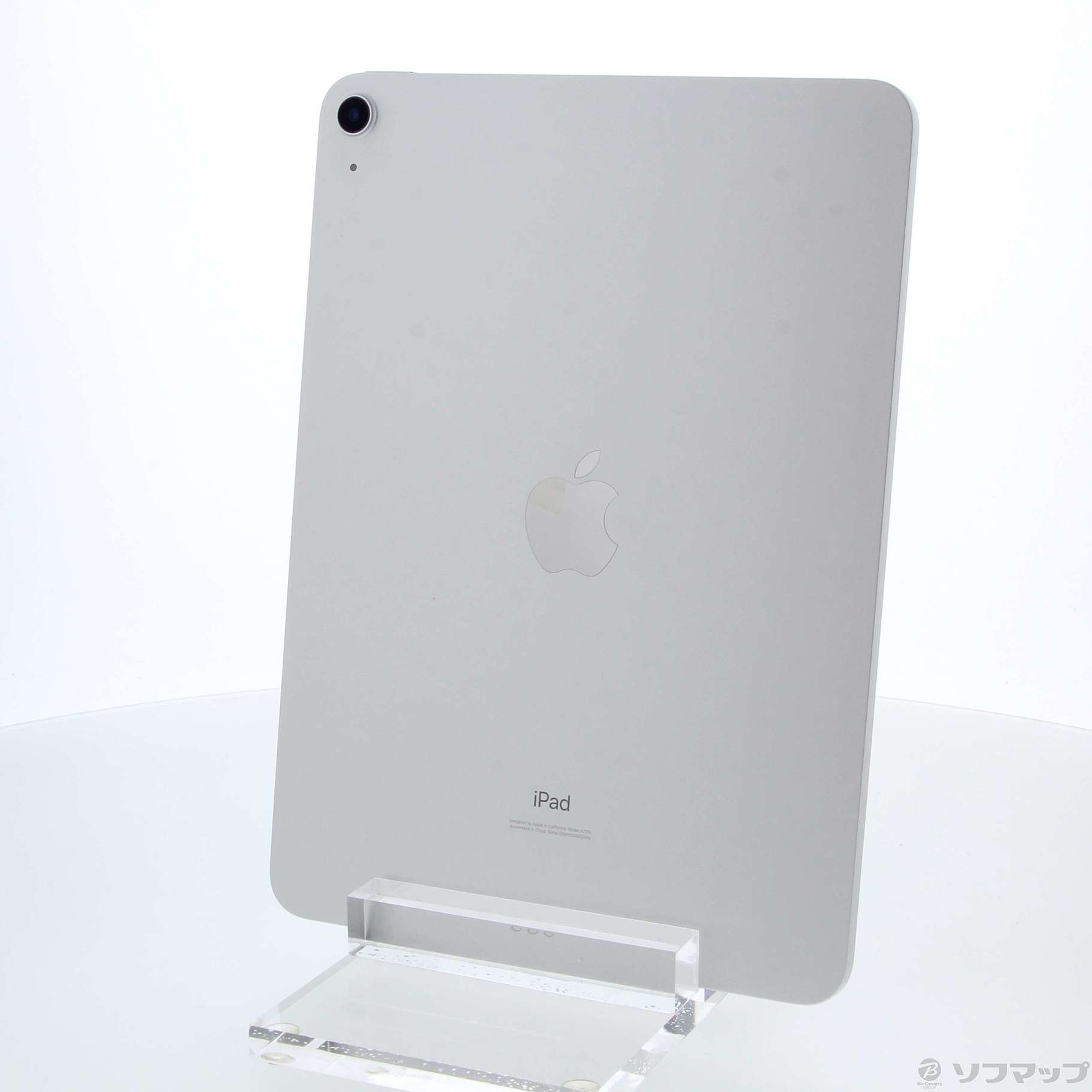 中古】iPad Air 第4世代 64GB シルバー MYFN2J／A Wi-Fi