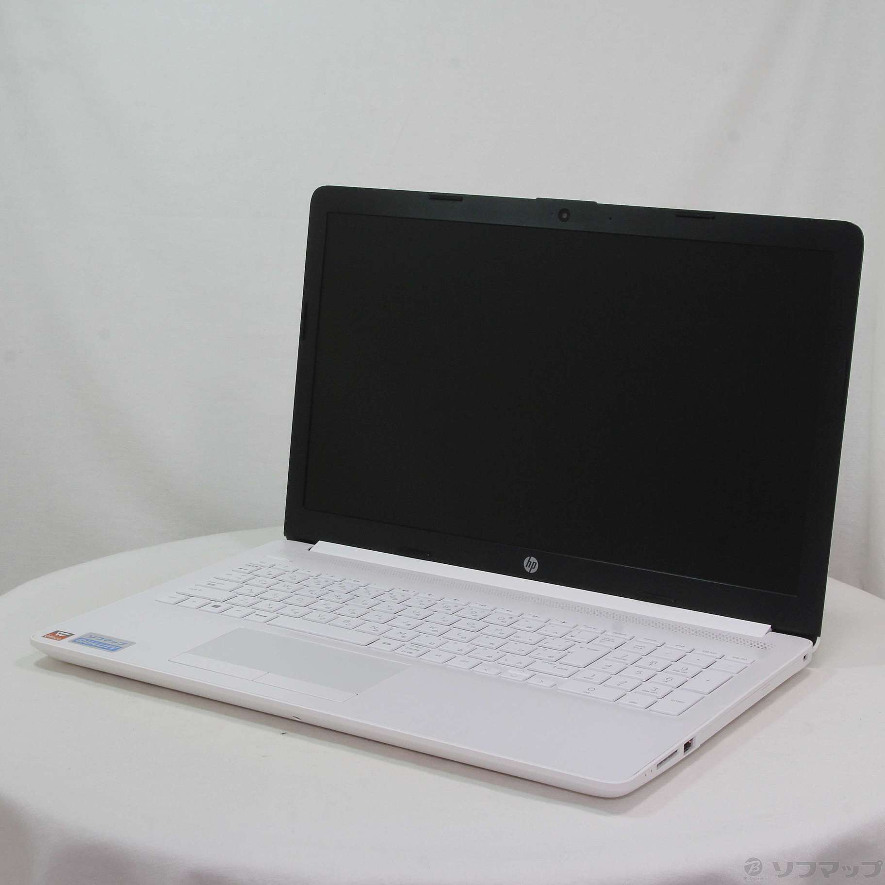 中古】HP 15-db0161AU 4PD07PA#ABJ 〔Windows 10〕 [2133049738318