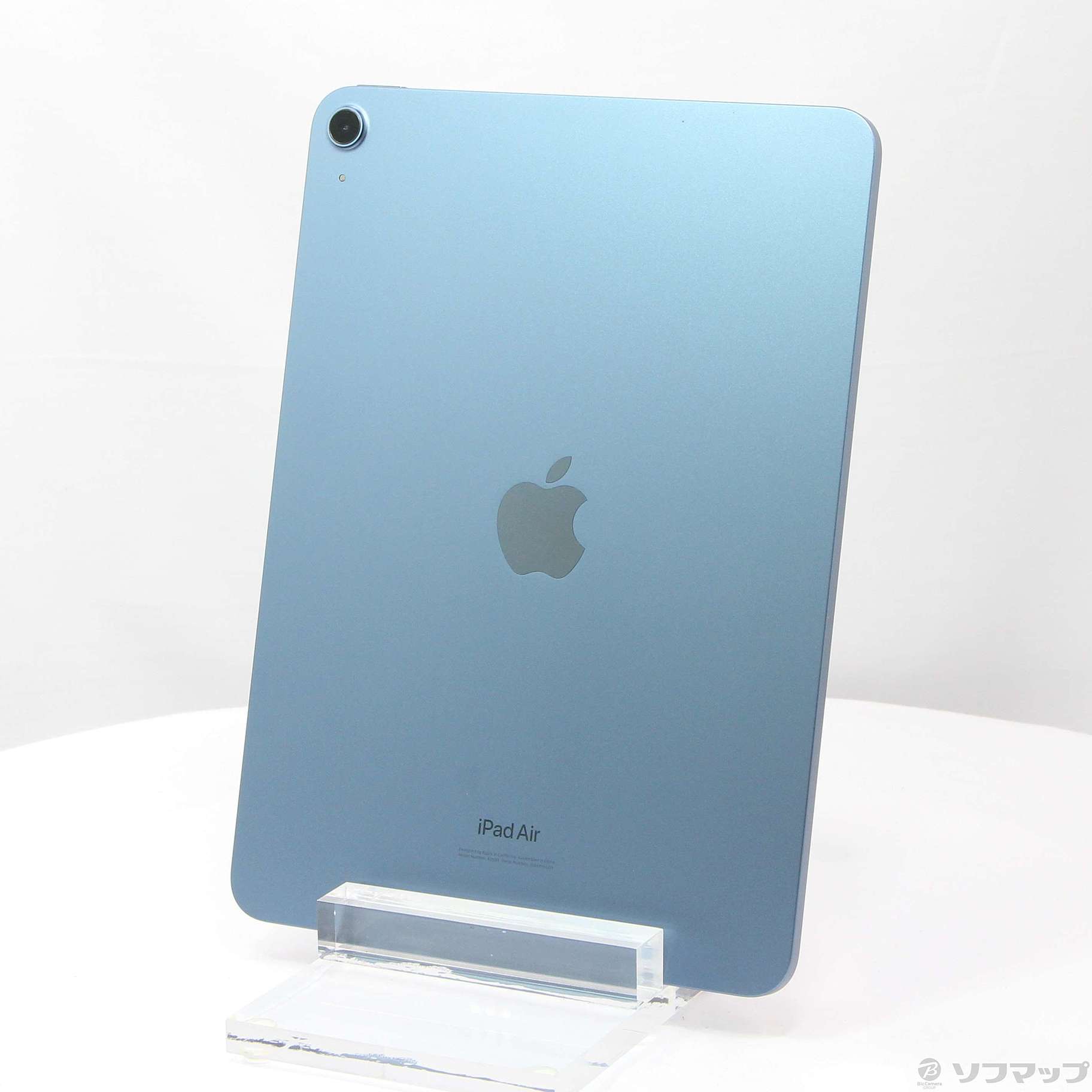 新品】iPad Air 5 Apple 256GB ブルースマホ/家電/カメラ - タブレット