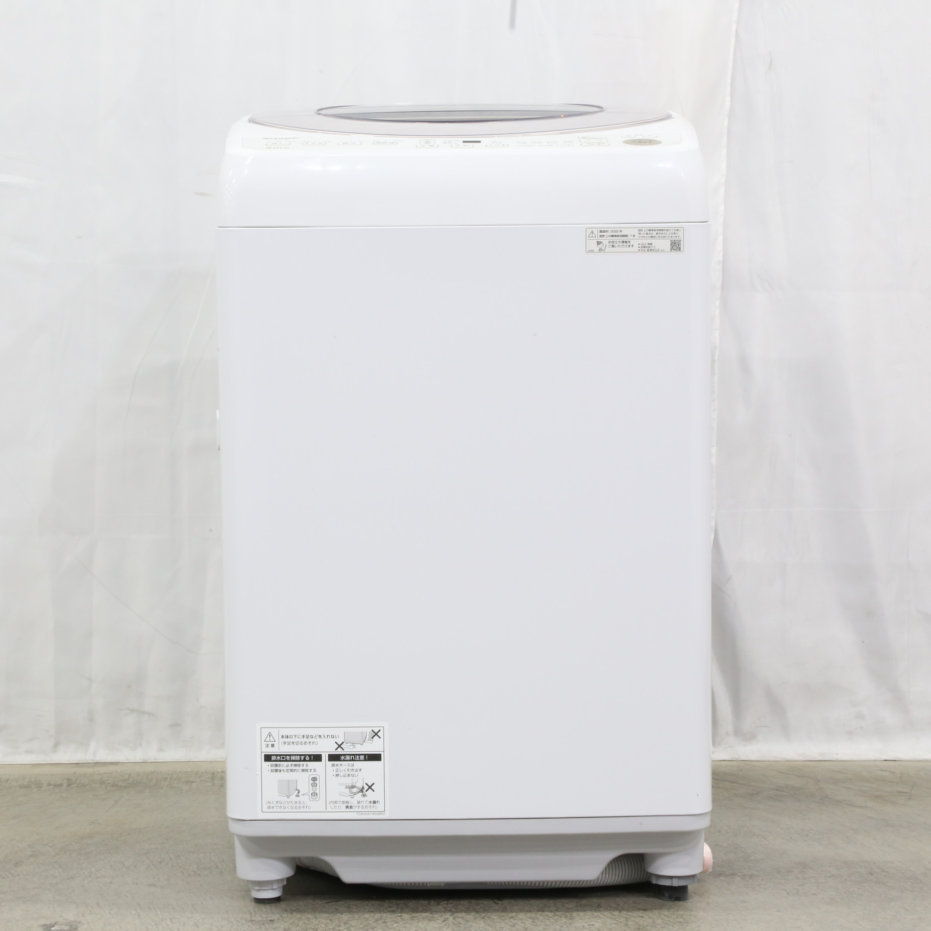 中古】〔展示品〕 全自動洗濯機 ゴールド系 ES-GV9G-N ［洗濯9.0kg 