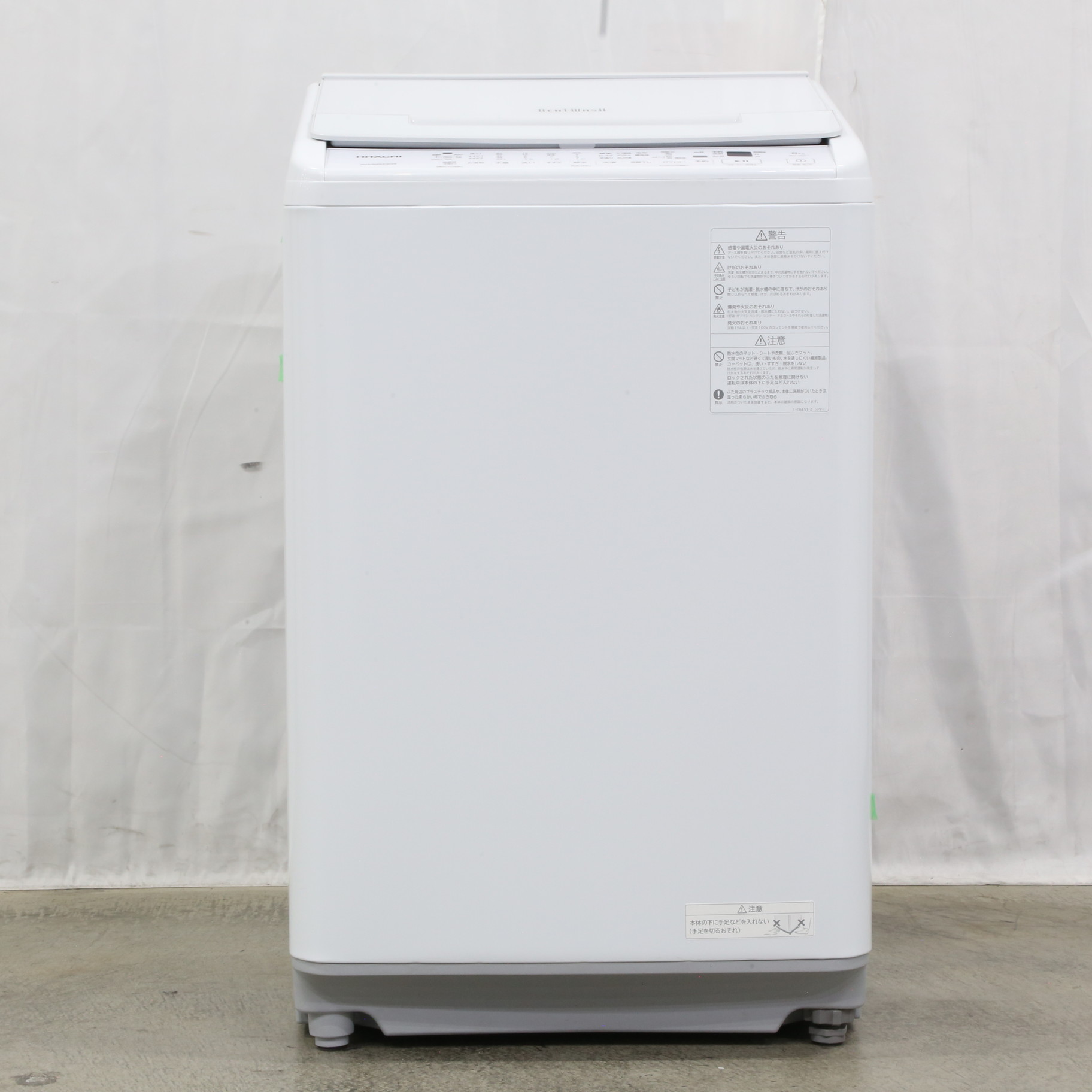 中古】〔展示品〕 全自動洗濯機 ホワイト BW-V80H-W ［洗濯8.0kg ／上