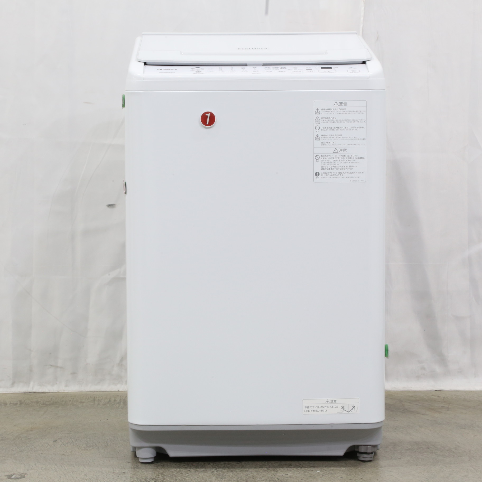 中古】〔展示品〕 全自動洗濯機 ホワイト BW-V80H-W ［洗濯8.0kg ／上