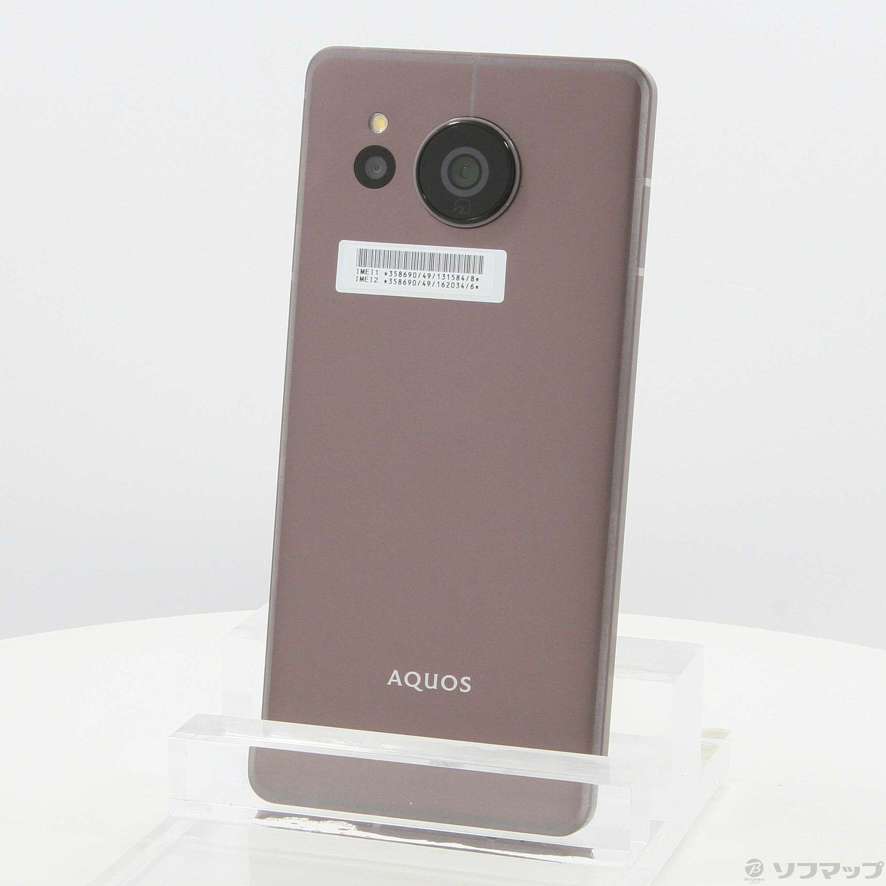 中古】AQUOS sense7 plus 128GB ディープカッパー SHSJJ1 SoftBank