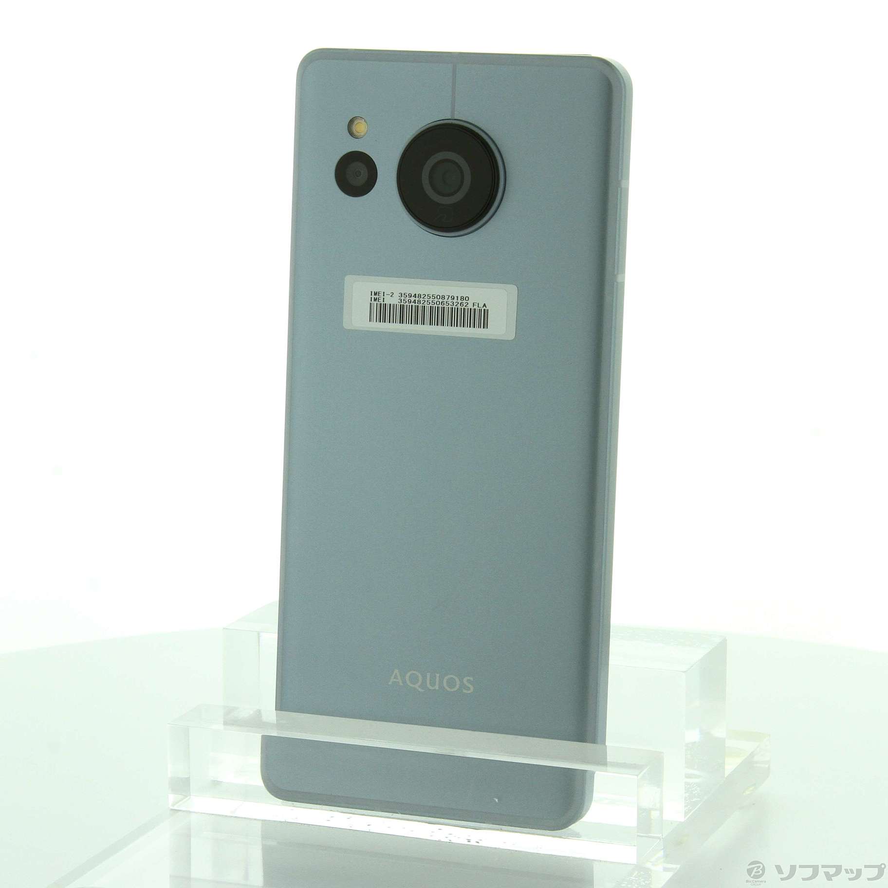 中古】AQUOS sense7 128GB ブルー SH-M24-A SIMフリー [2133049744449