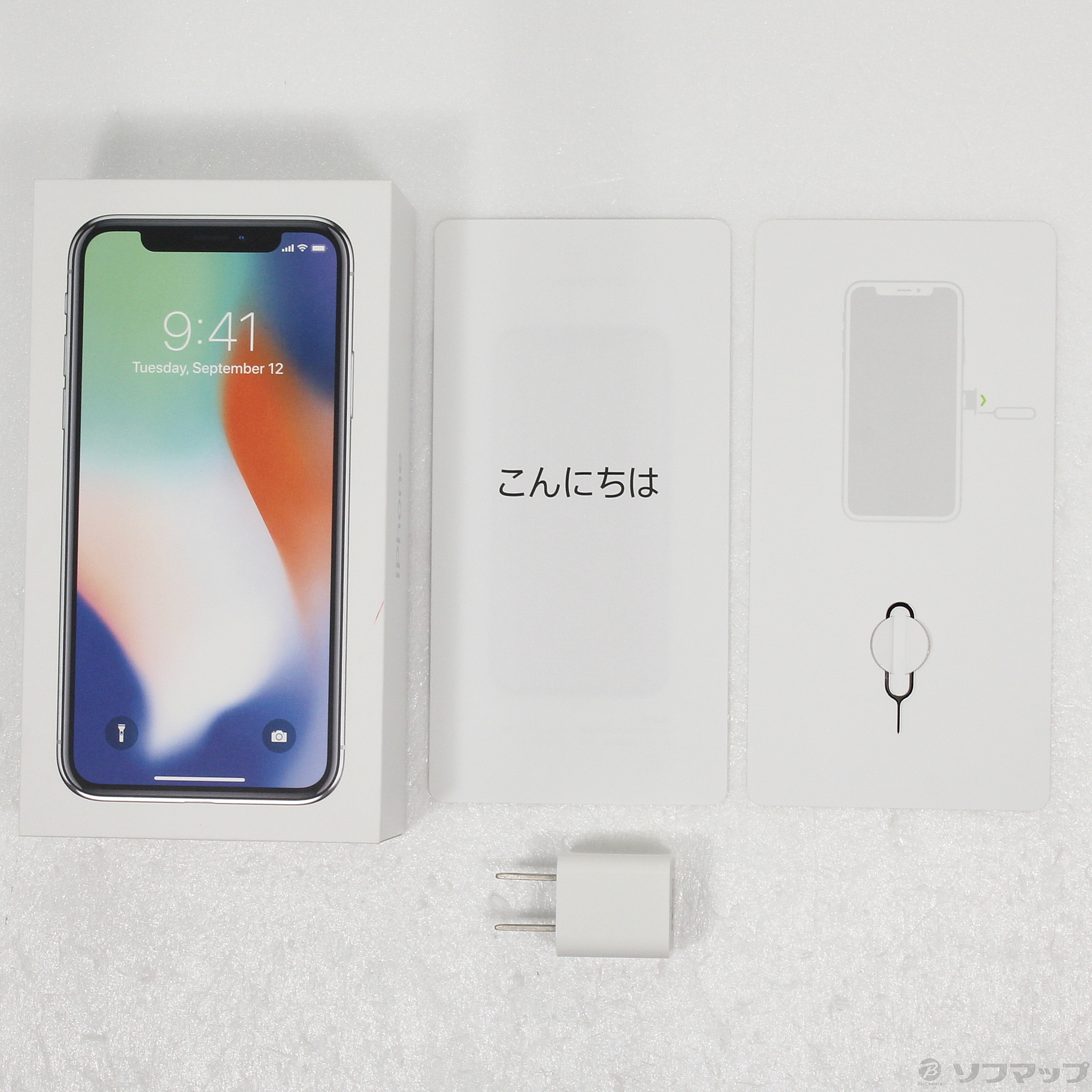 中古】iPhoneX 64GB シルバー MQAY2J／A SIMフリー [2133049745583