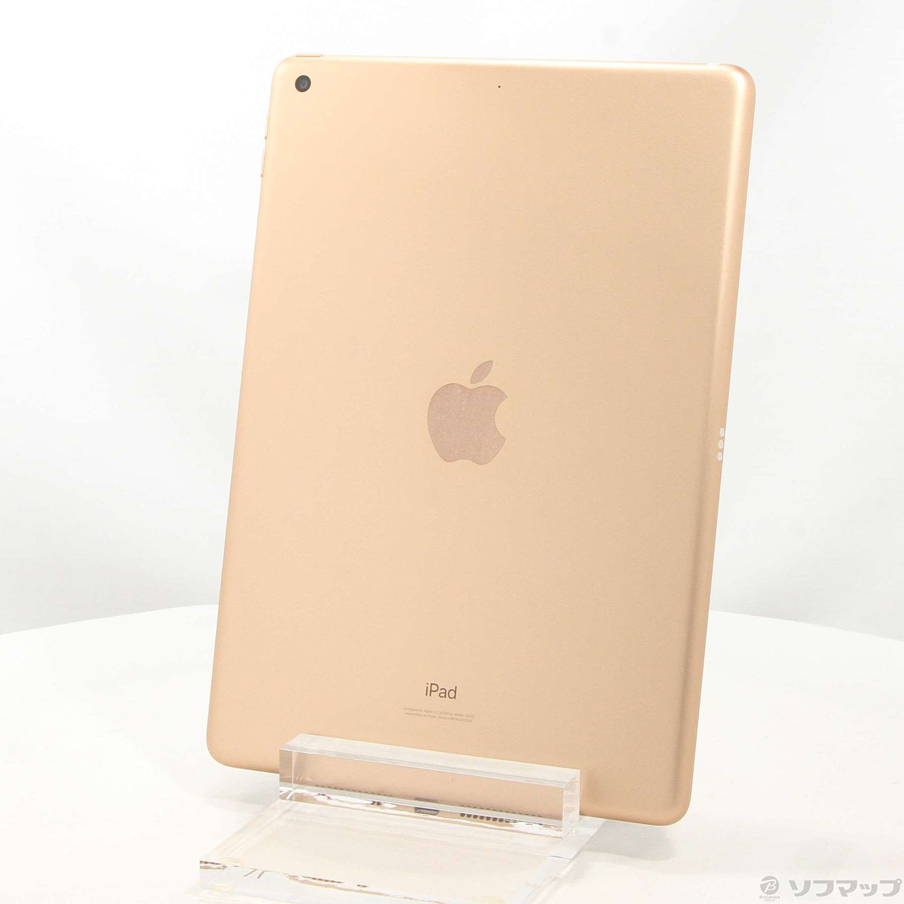 中古】iPad 第8世代 32GB ゴールド MYLC2J／A Wi-Fi [2133049763518 ...