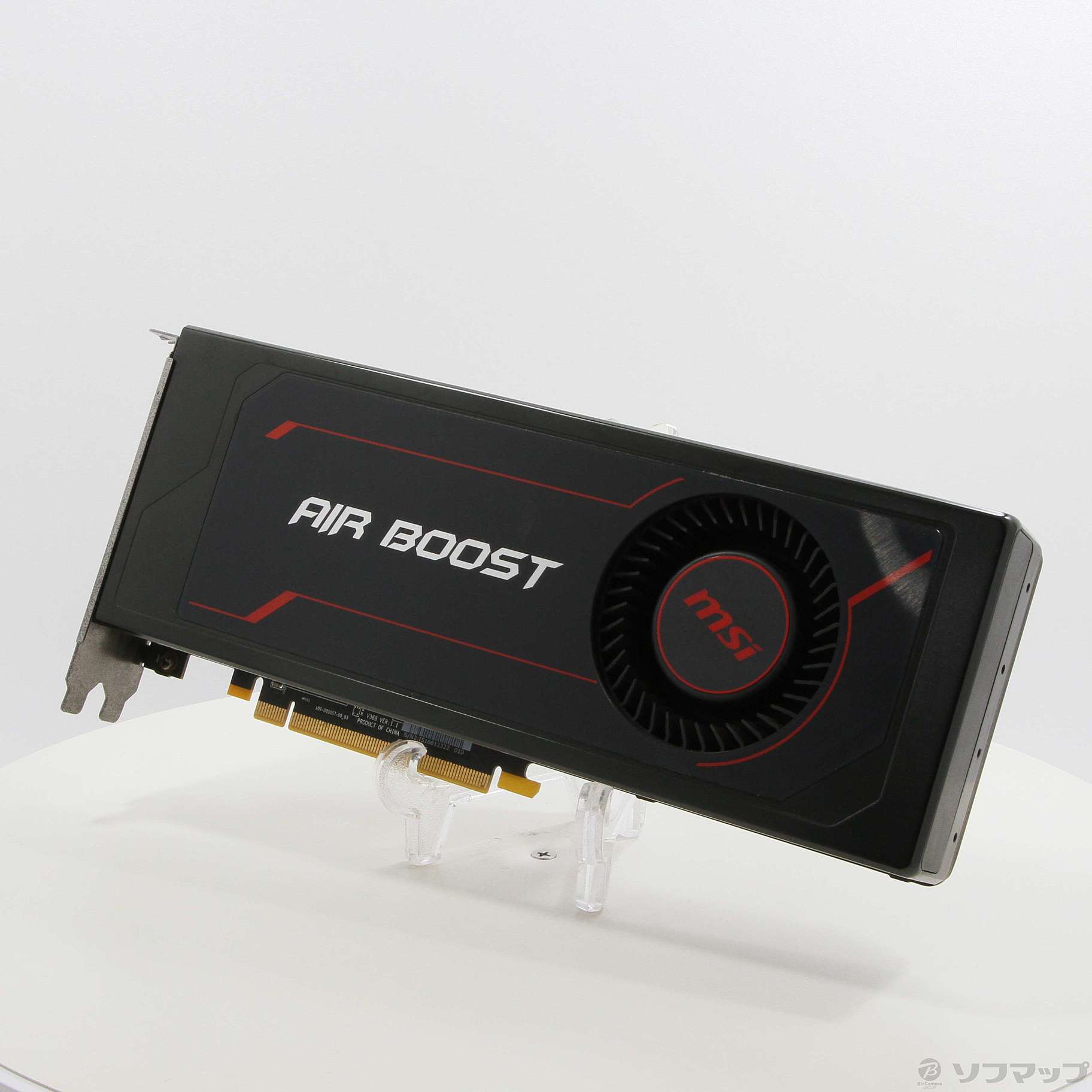 MSI Radeon RX Vega 56 Air Boost 8G OC - グラフィックボード・グラボ 