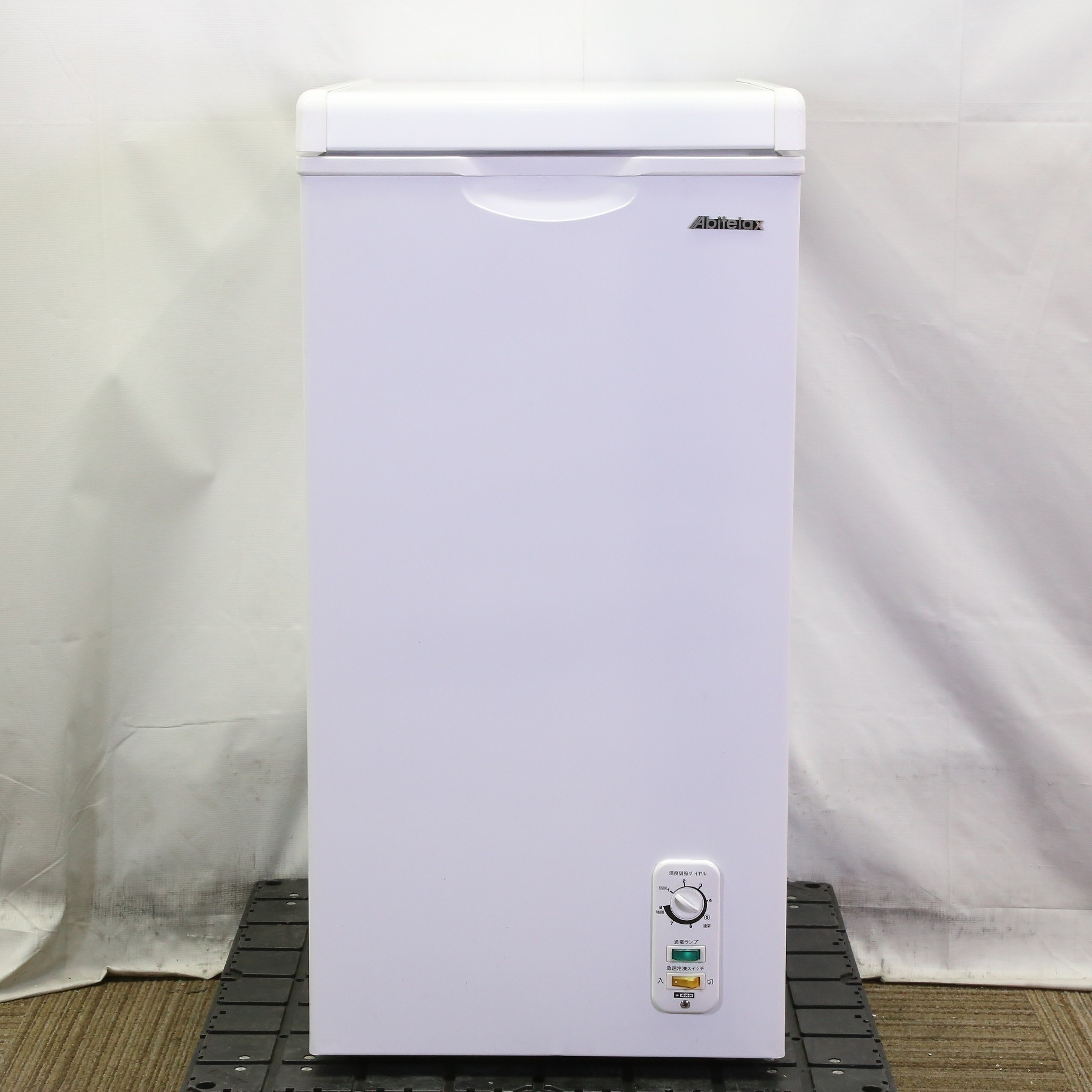 吉井電気 ACF-603C WHITE アビテラックス 上開き直冷式冷凍庫-