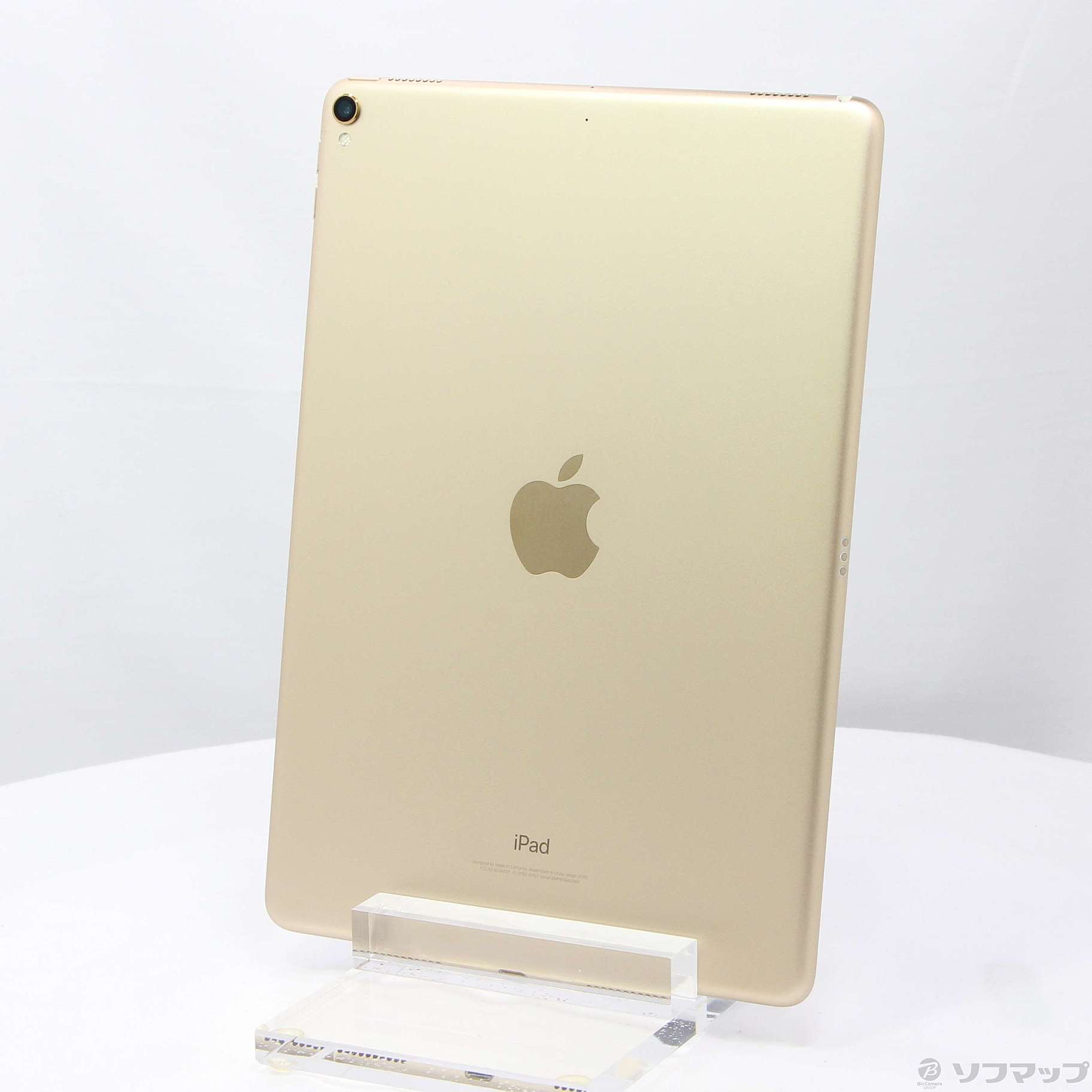 iPad Pro 10.5インチ 64GB ゴールド MQDX2J／A Wi-Fi