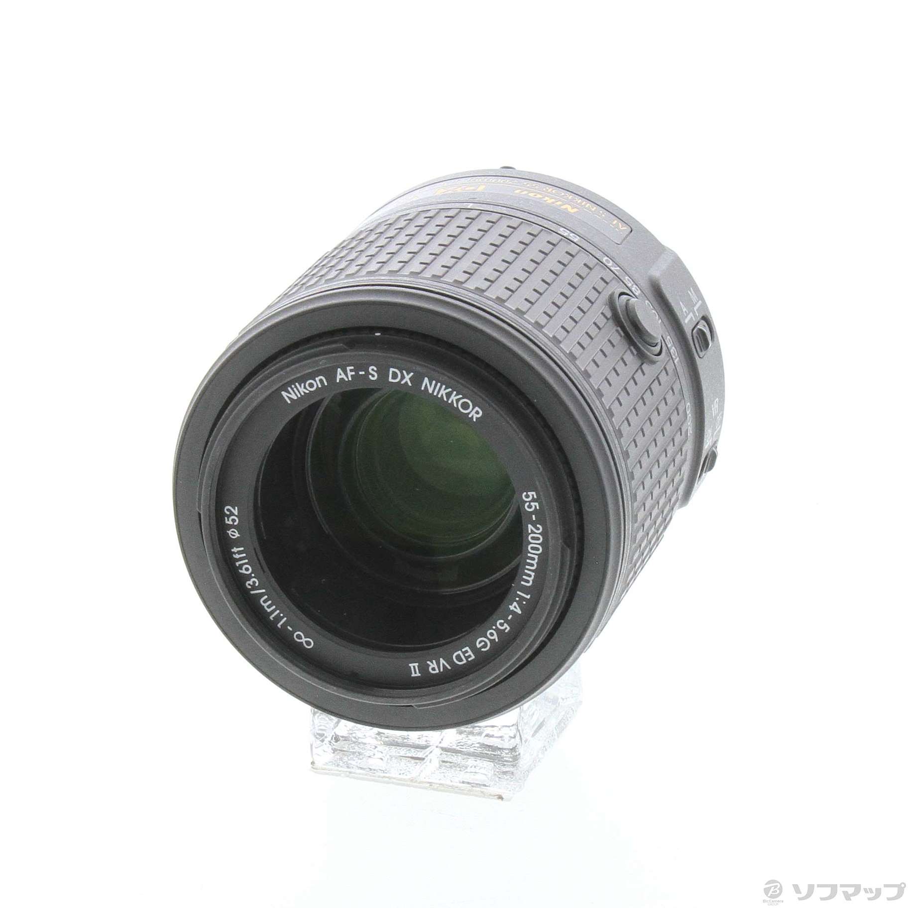 中古】Nikon AF-S DX NIKKOR 55-200mm F4-5.6G ED VR II